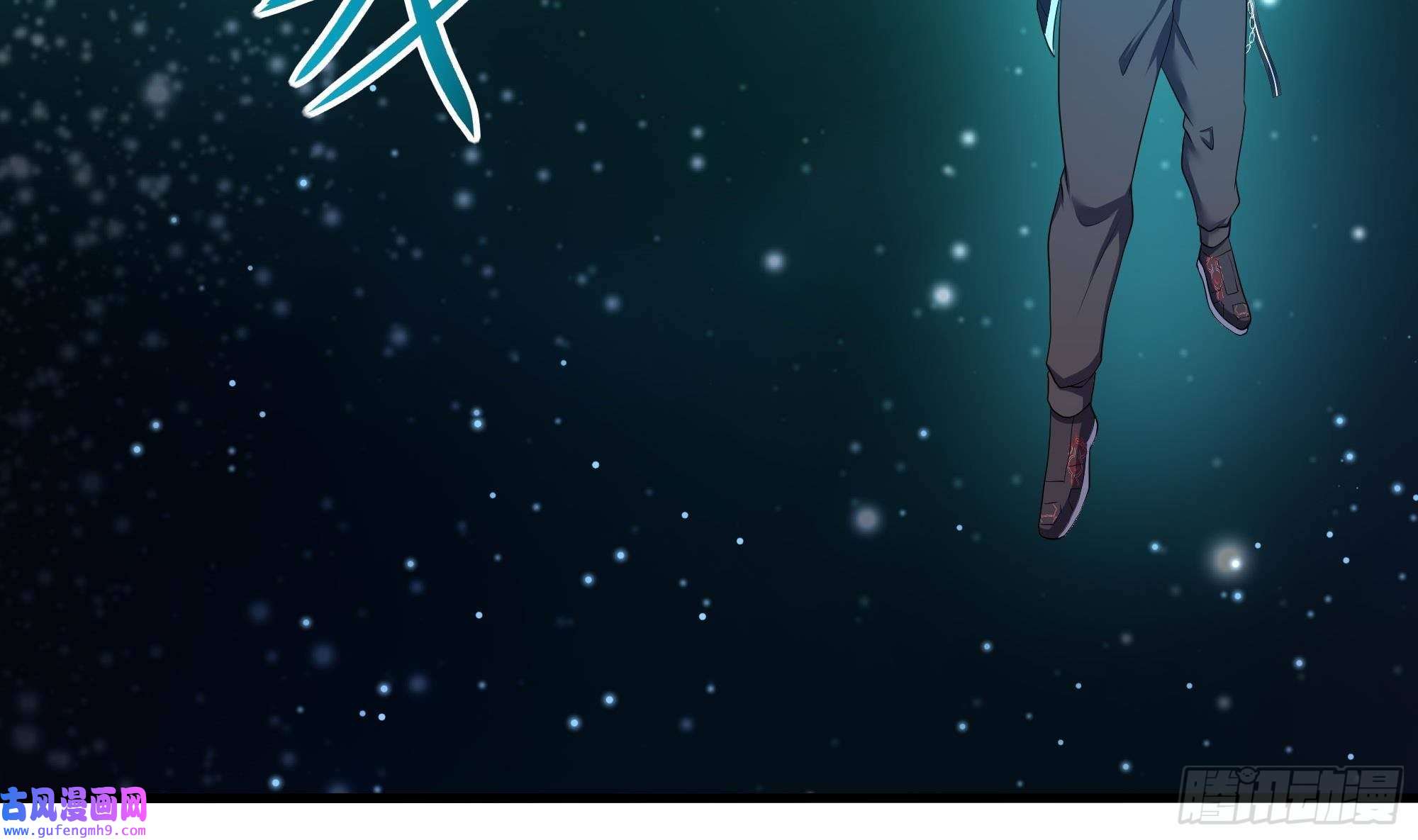 我在地府开后宫第55话 快来帮我揉揉