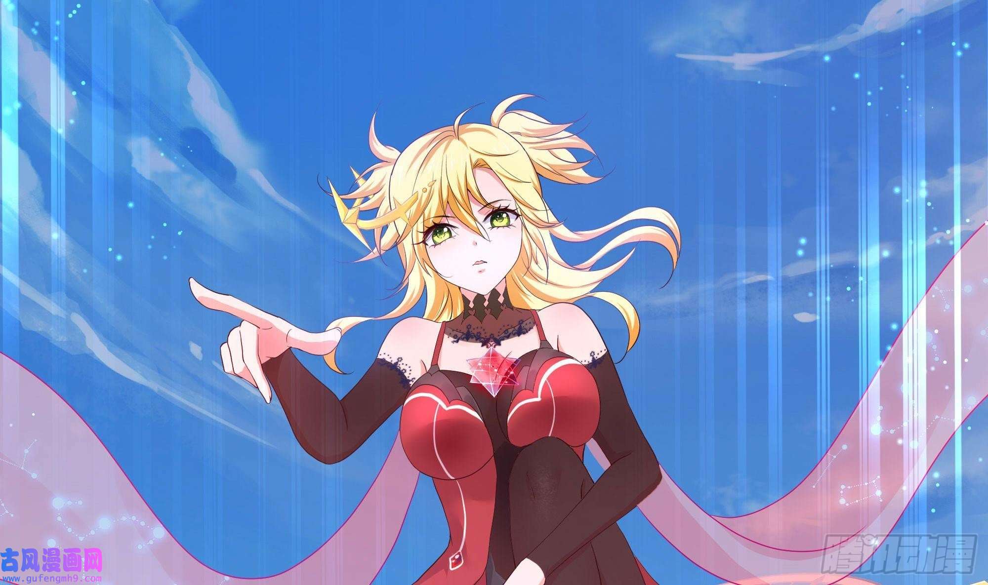 我在地府开后宫第55话 快来帮我揉揉