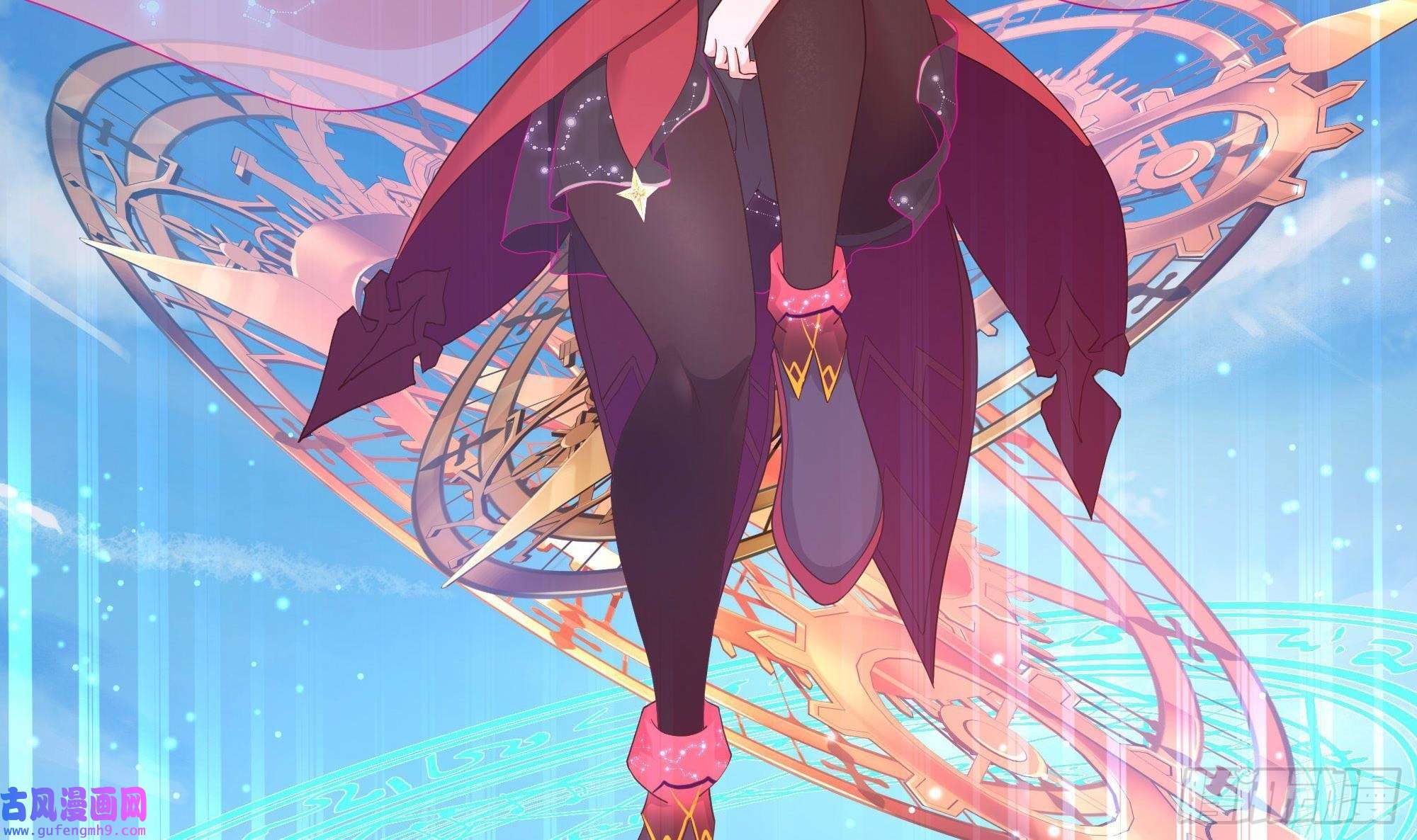 我在地府开后宫第55话 快来帮我揉揉