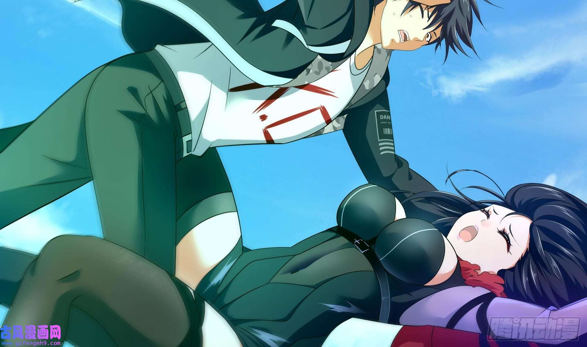 我在地府开后宫第55话 快来帮我揉揉