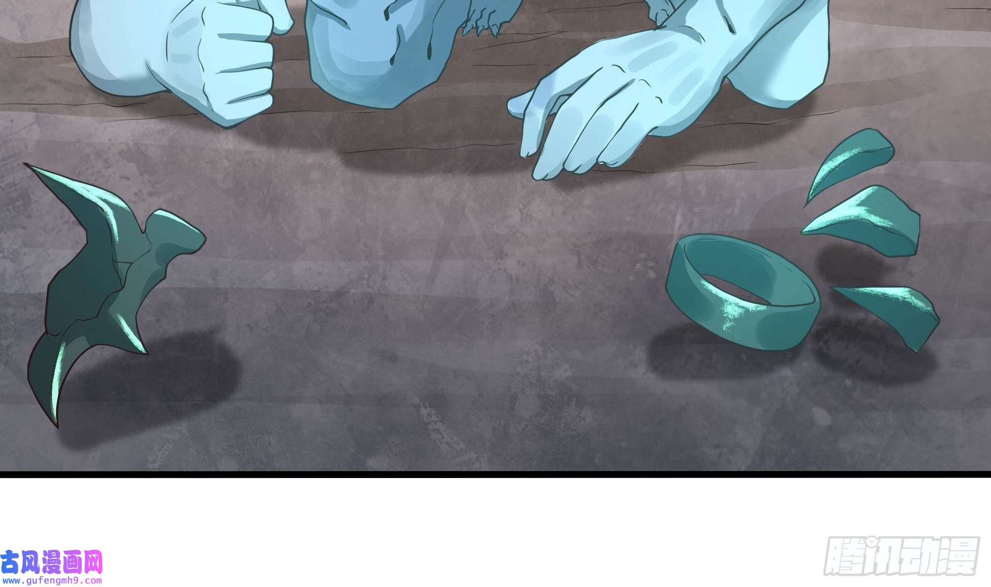 我在地府开后宫第55话 快来帮我揉揉