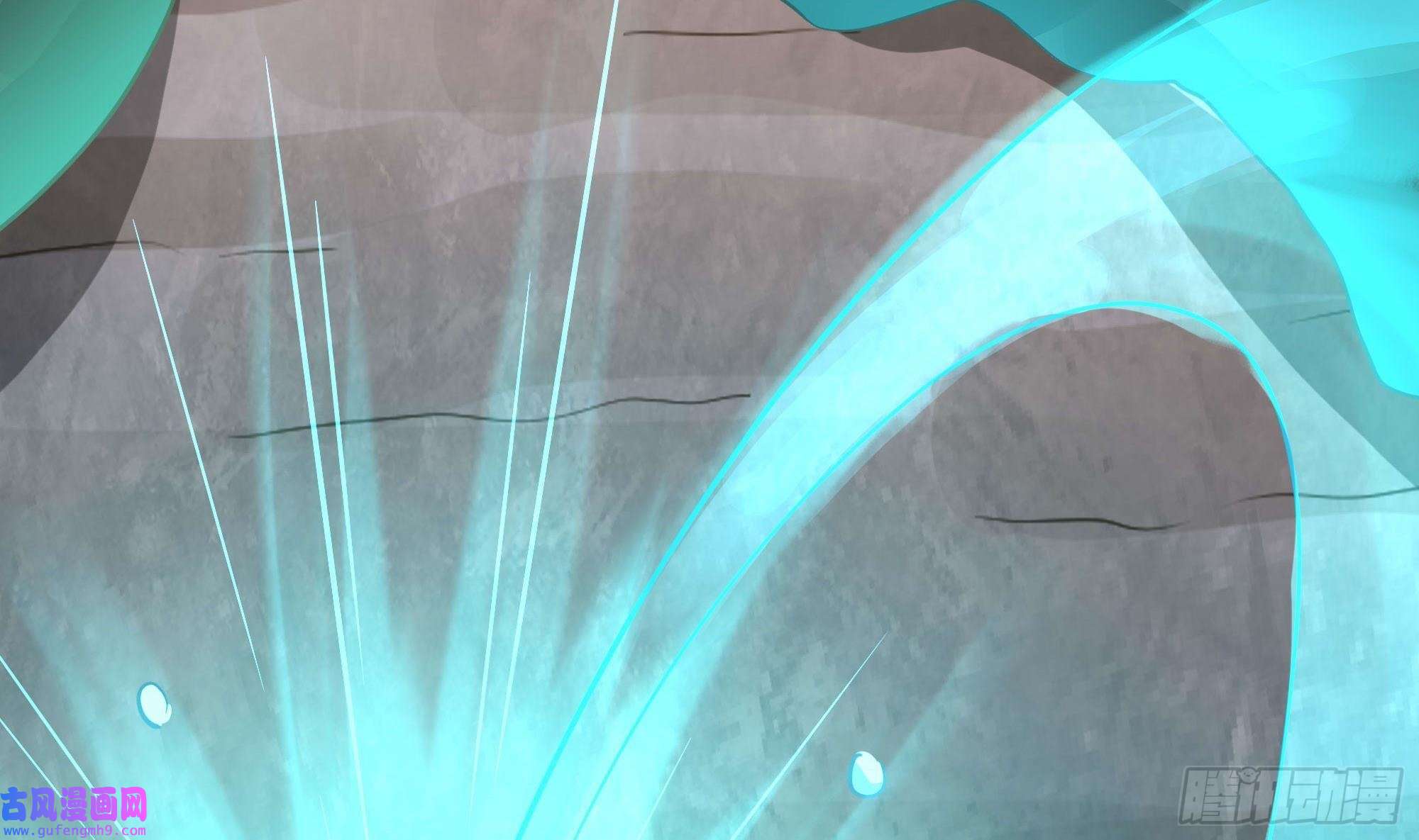 我在地府开后宫第55话 快来帮我揉揉