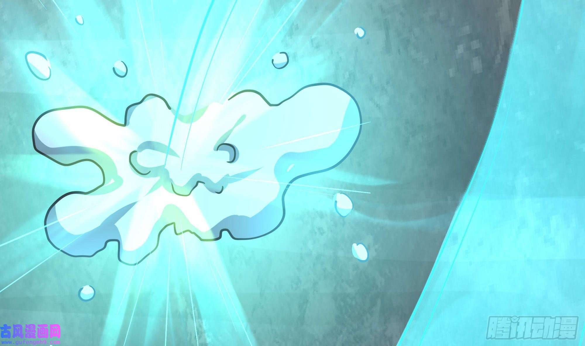 我在地府开后宫第55话 快来帮我揉揉