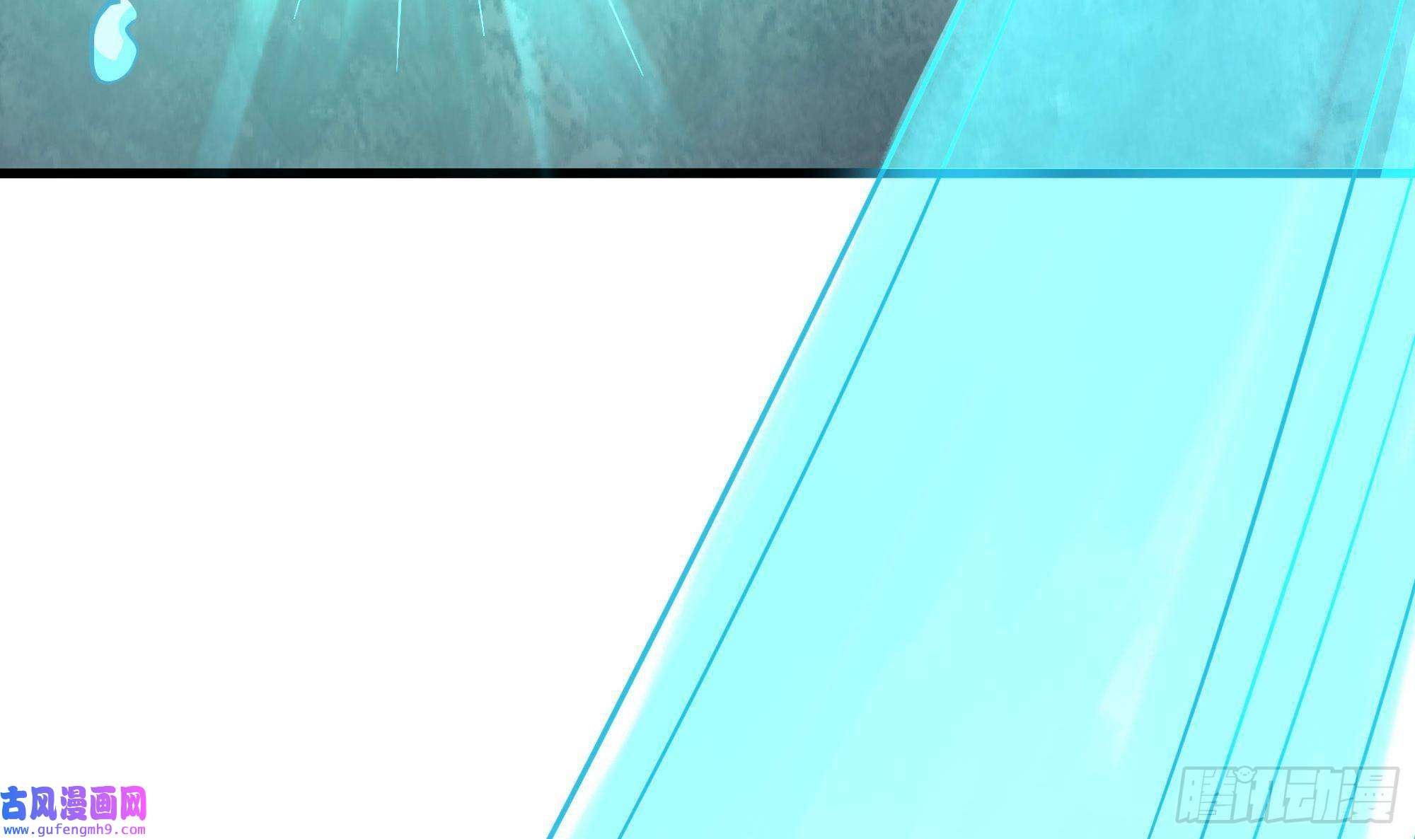 我在地府开后宫第55话 快来帮我揉揉