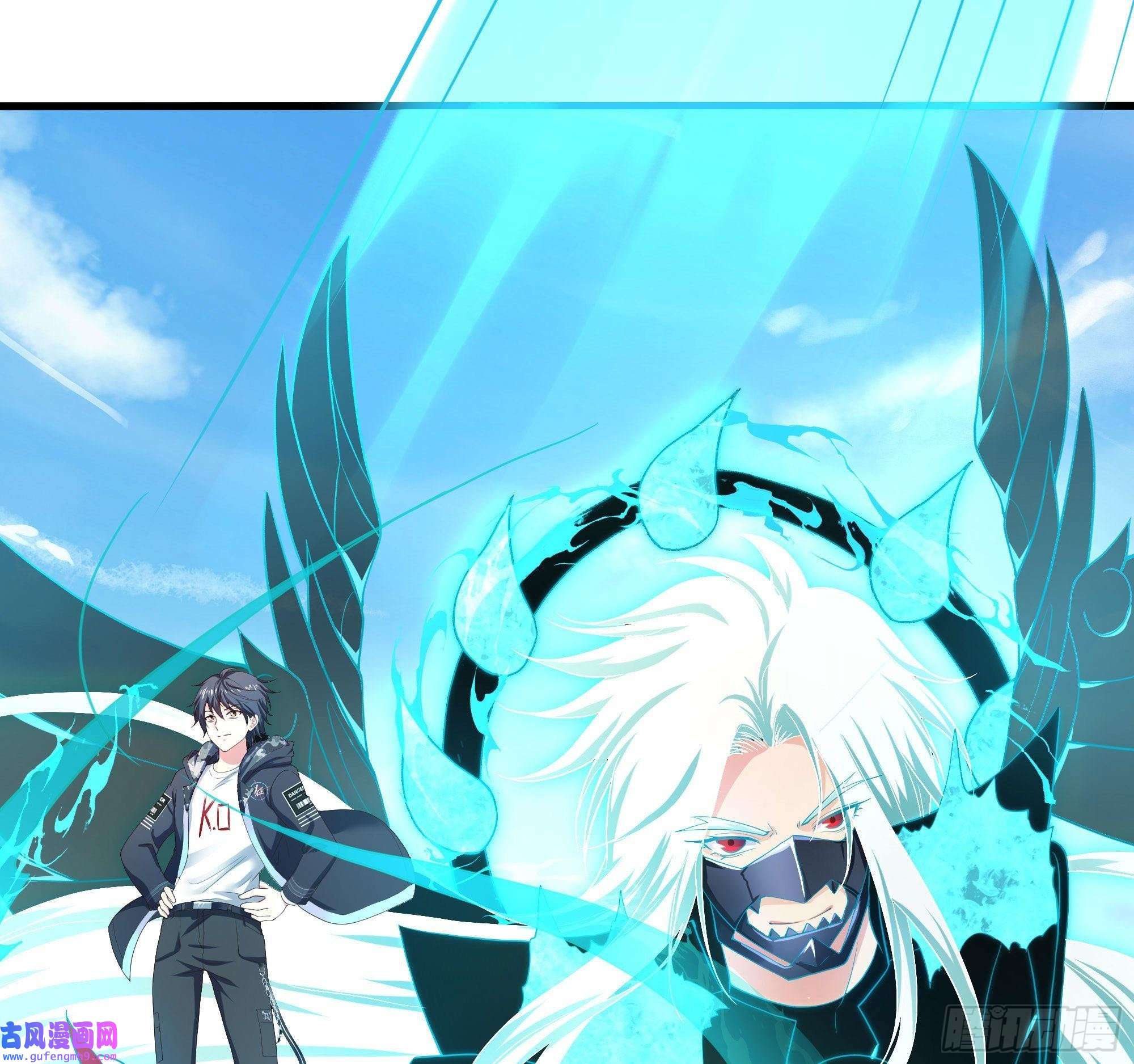 我在地府开后宫第55话 快来帮我揉揉