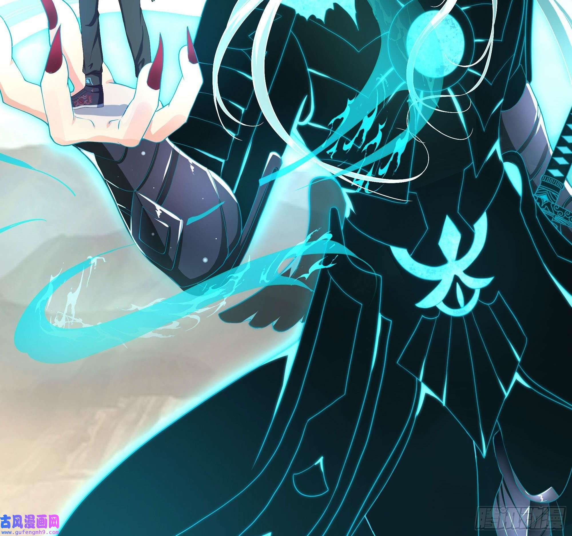 我在地府开后宫第55话 快来帮我揉揉