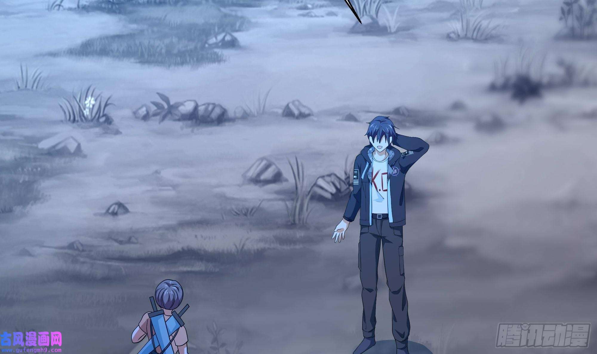 我在地府开后宫第56话 龙牙副会长吕子峰