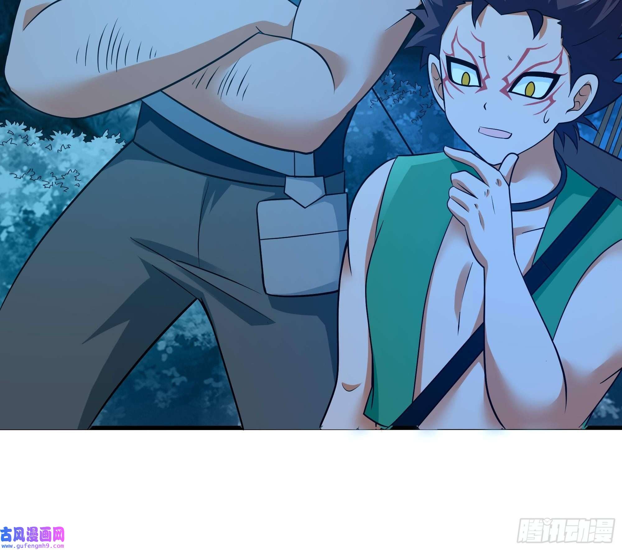 我在地府开后宫第56话 龙牙副会长吕子峰