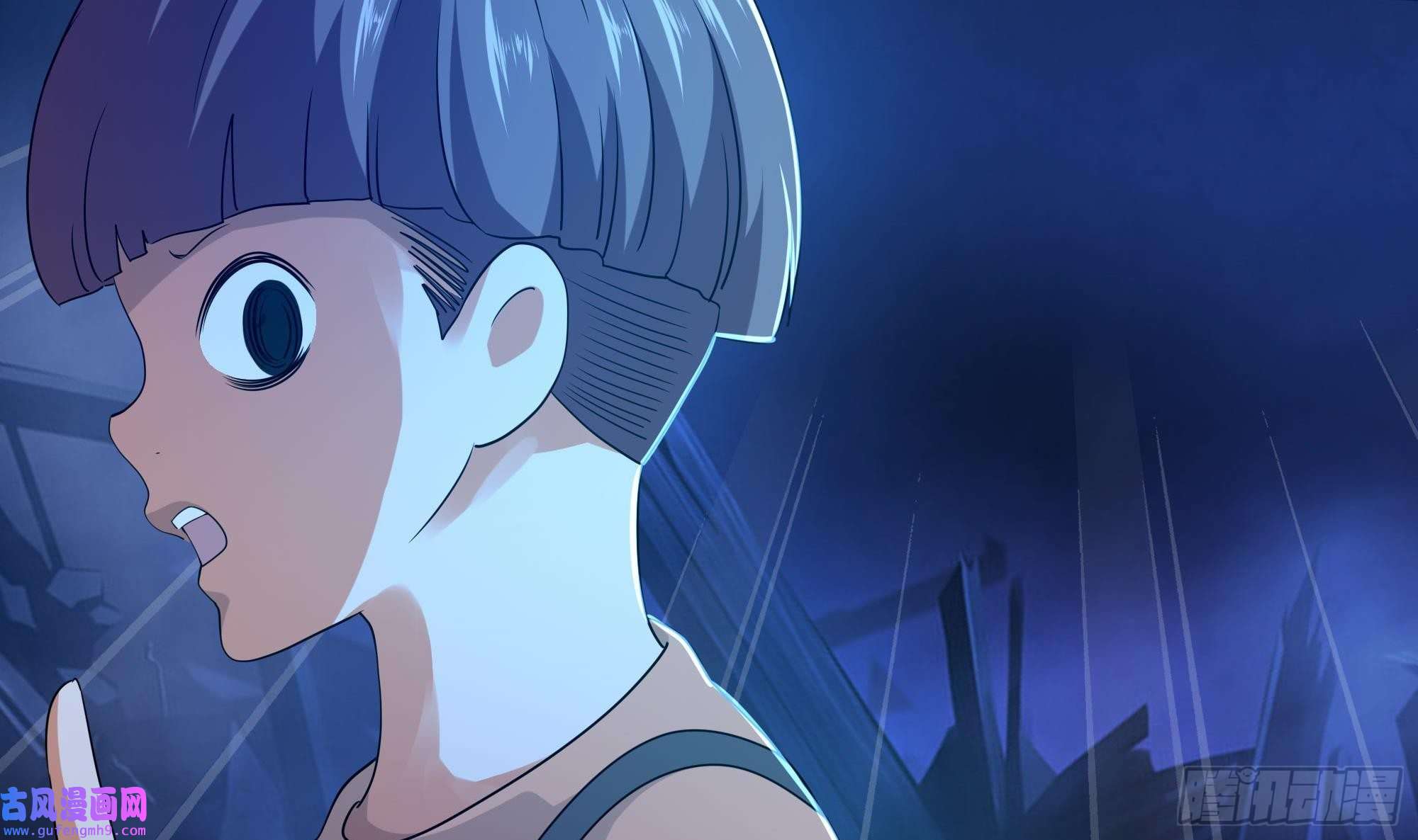 我在地府开后宫第56话 龙牙副会长吕子峰