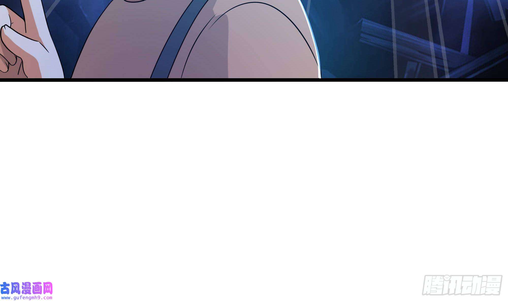 我在地府开后宫第56话 龙牙副会长吕子峰