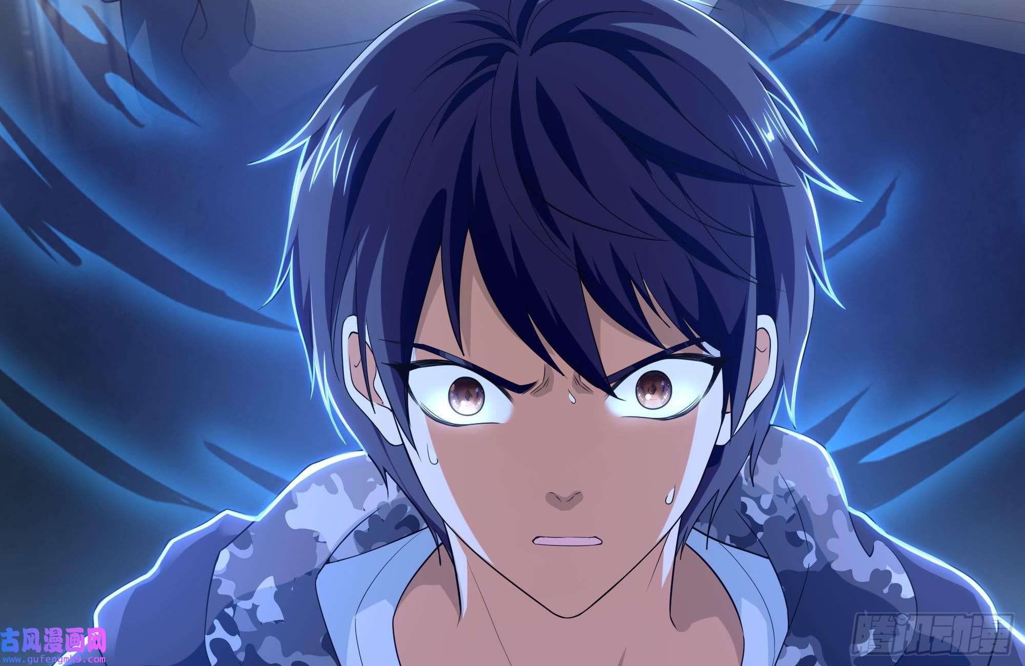 我在地府开后宫第56话 龙牙副会长吕子峰