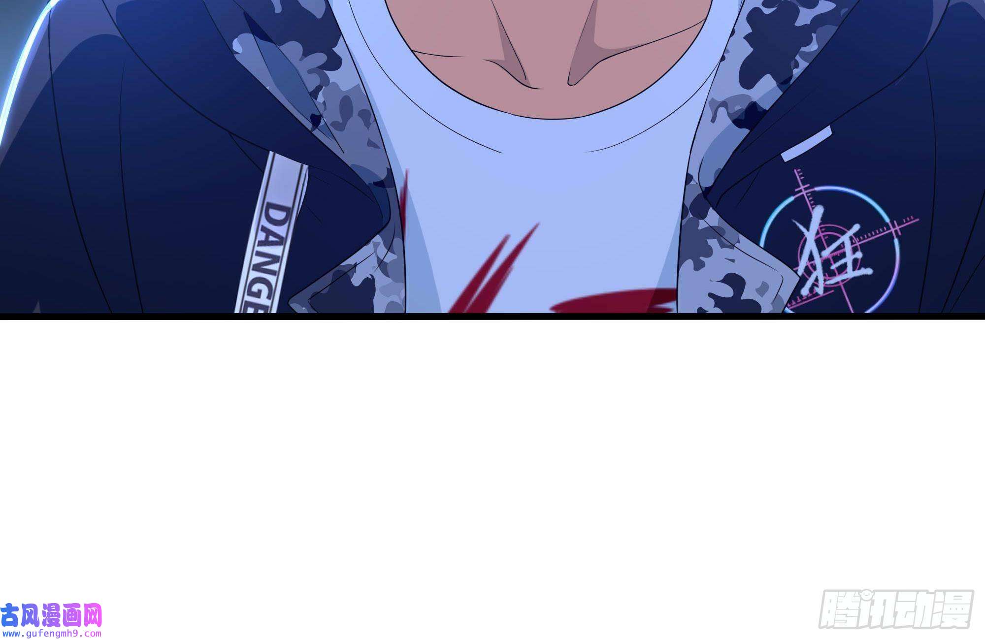 我在地府开后宫第56话 龙牙副会长吕子峰