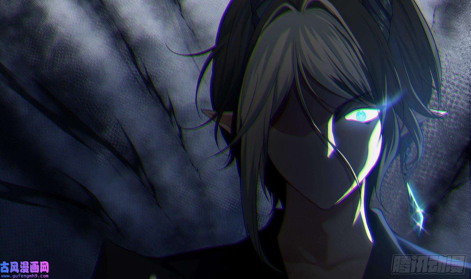 我在地府开后宫第56话 龙牙副会长吕子峰