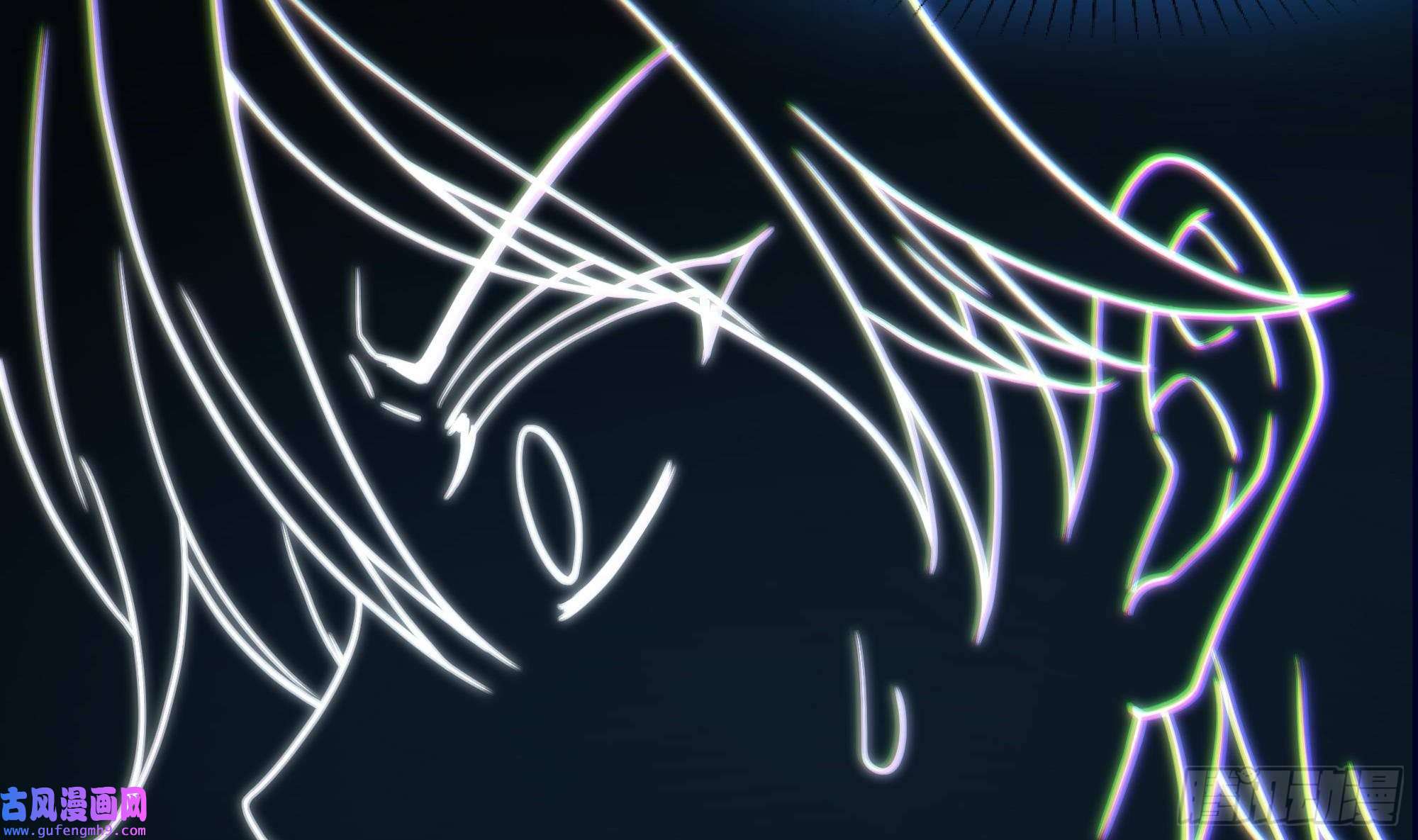 我在地府开后宫第56话 龙牙副会长吕子峰