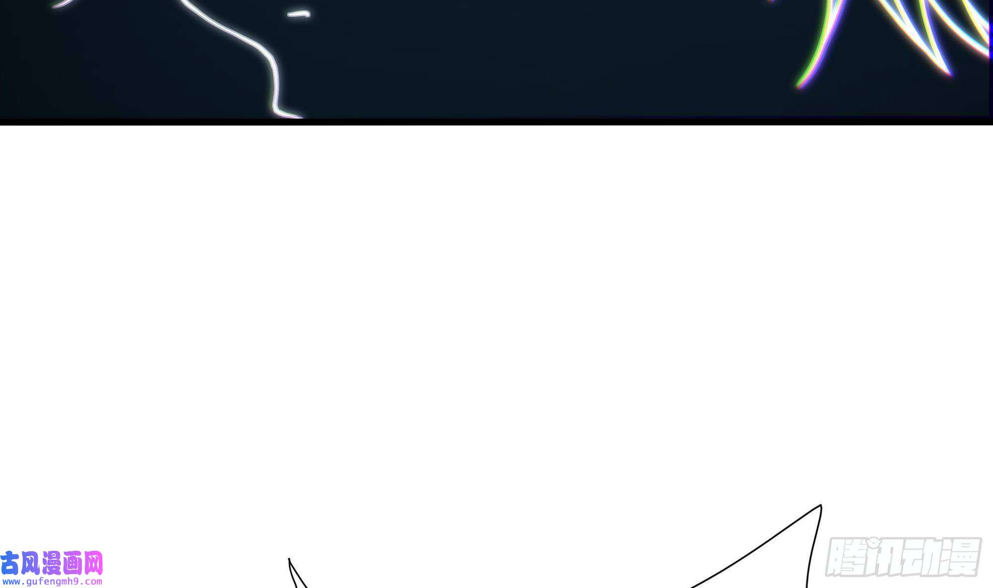 我在地府开后宫第56话 龙牙副会长吕子峰