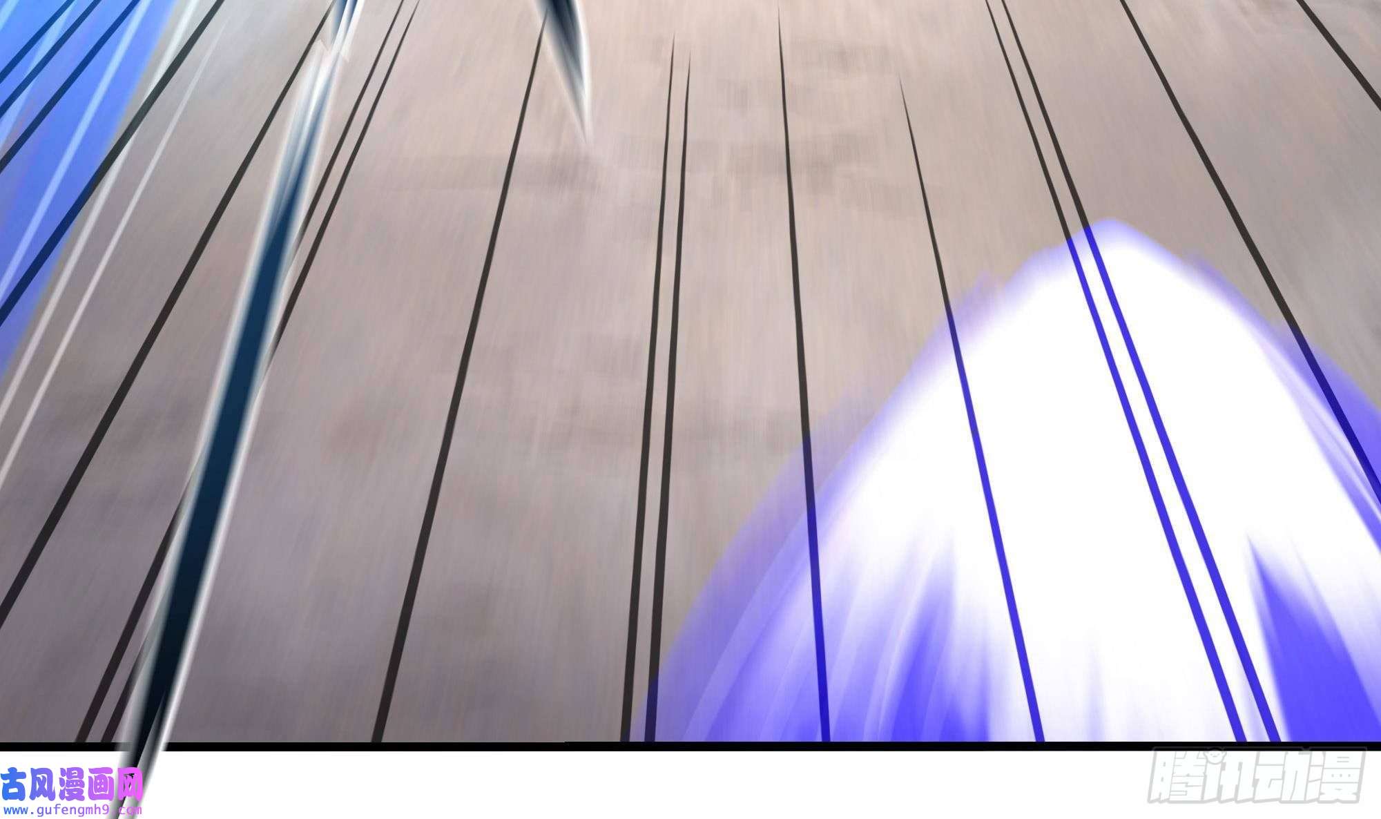 我在地府开后宫第56话 龙牙副会长吕子峰