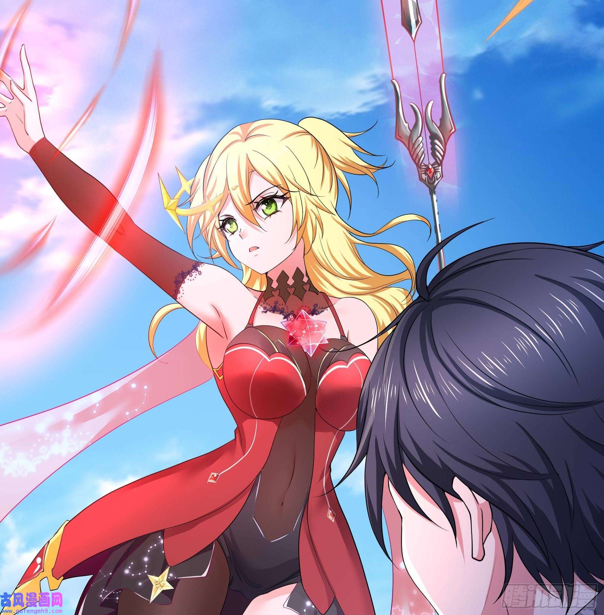 我在地府开后宫第56话 龙牙副会长吕子峰