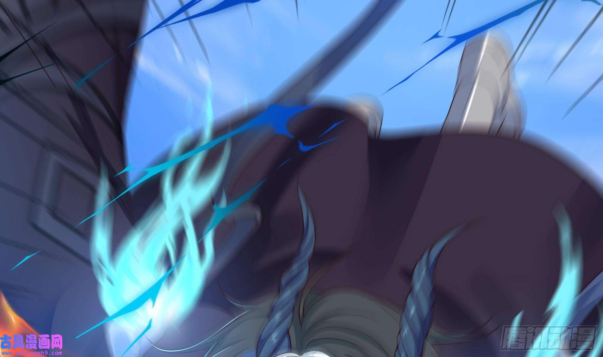 我在地府开后宫第56话 龙牙副会长吕子峰