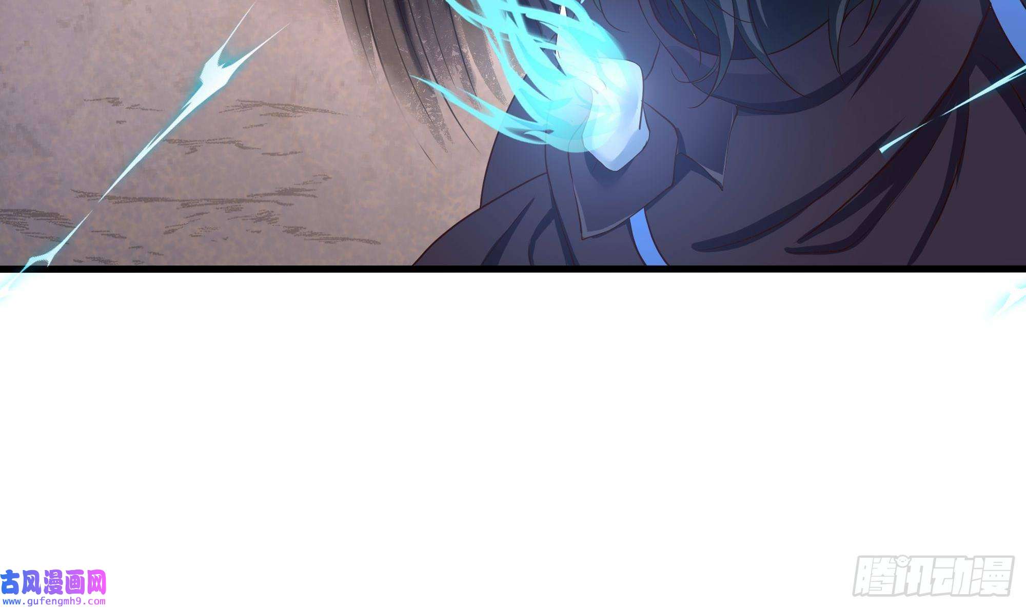 我在地府开后宫第56话 龙牙副会长吕子峰