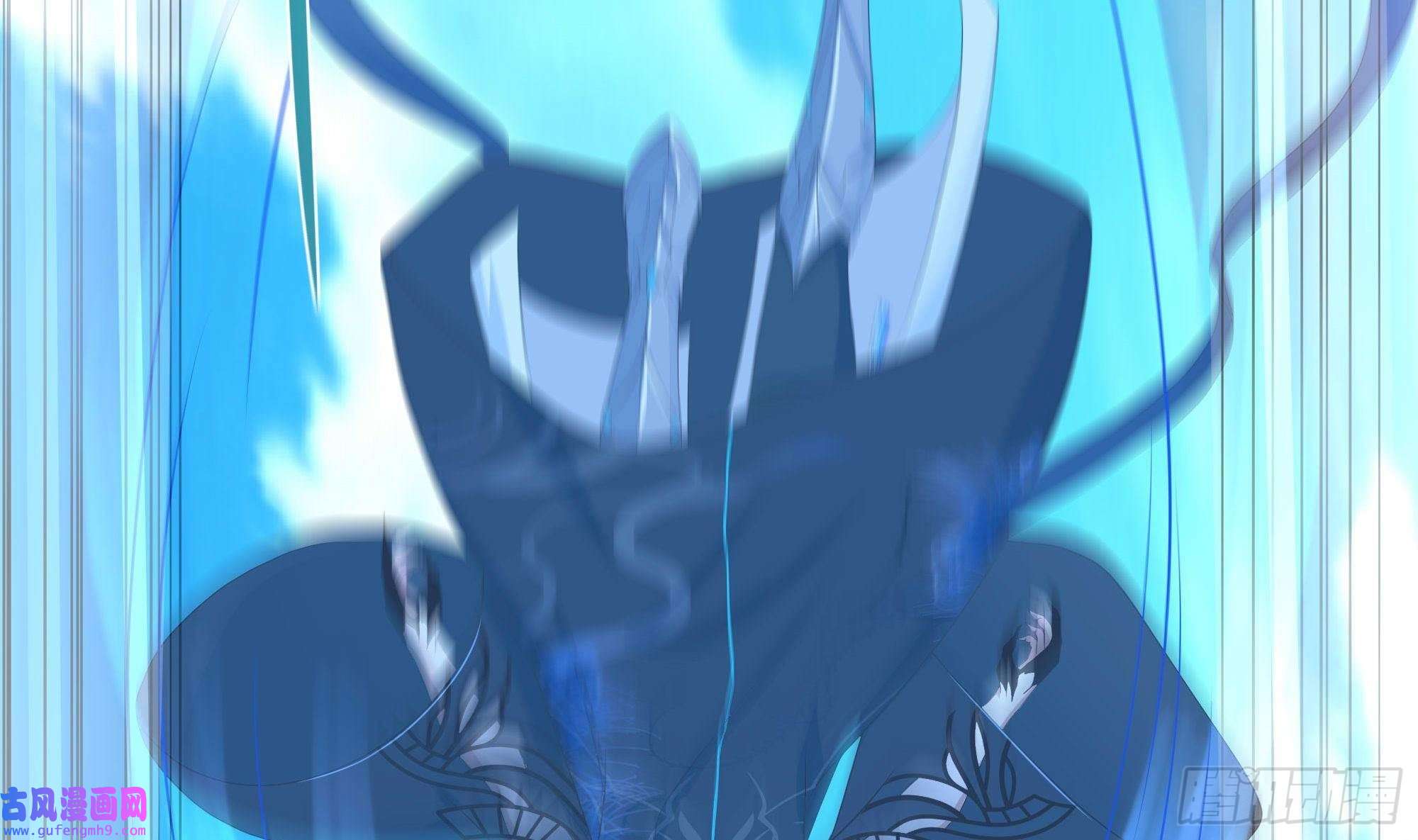 我在地府开后宫第56话 龙牙副会长吕子峰