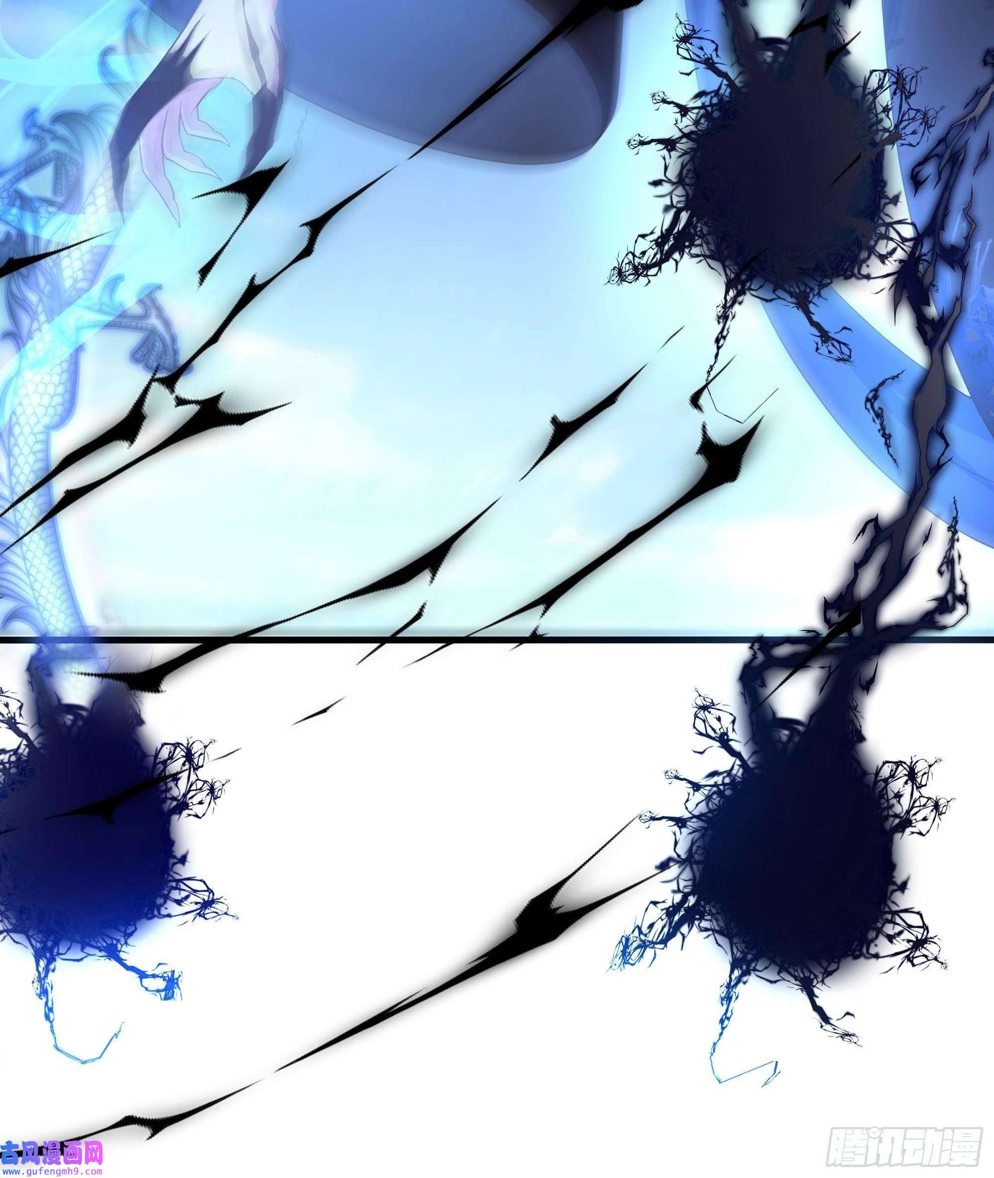 我在地府开后宫第56话 龙牙副会长吕子峰