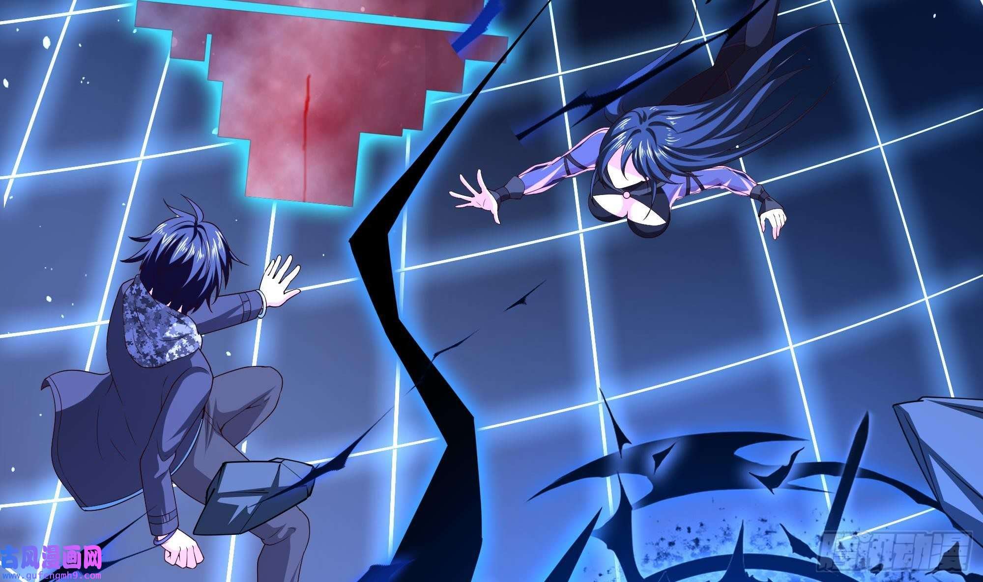 我在地府开后宫第56话 龙牙副会长吕子峰