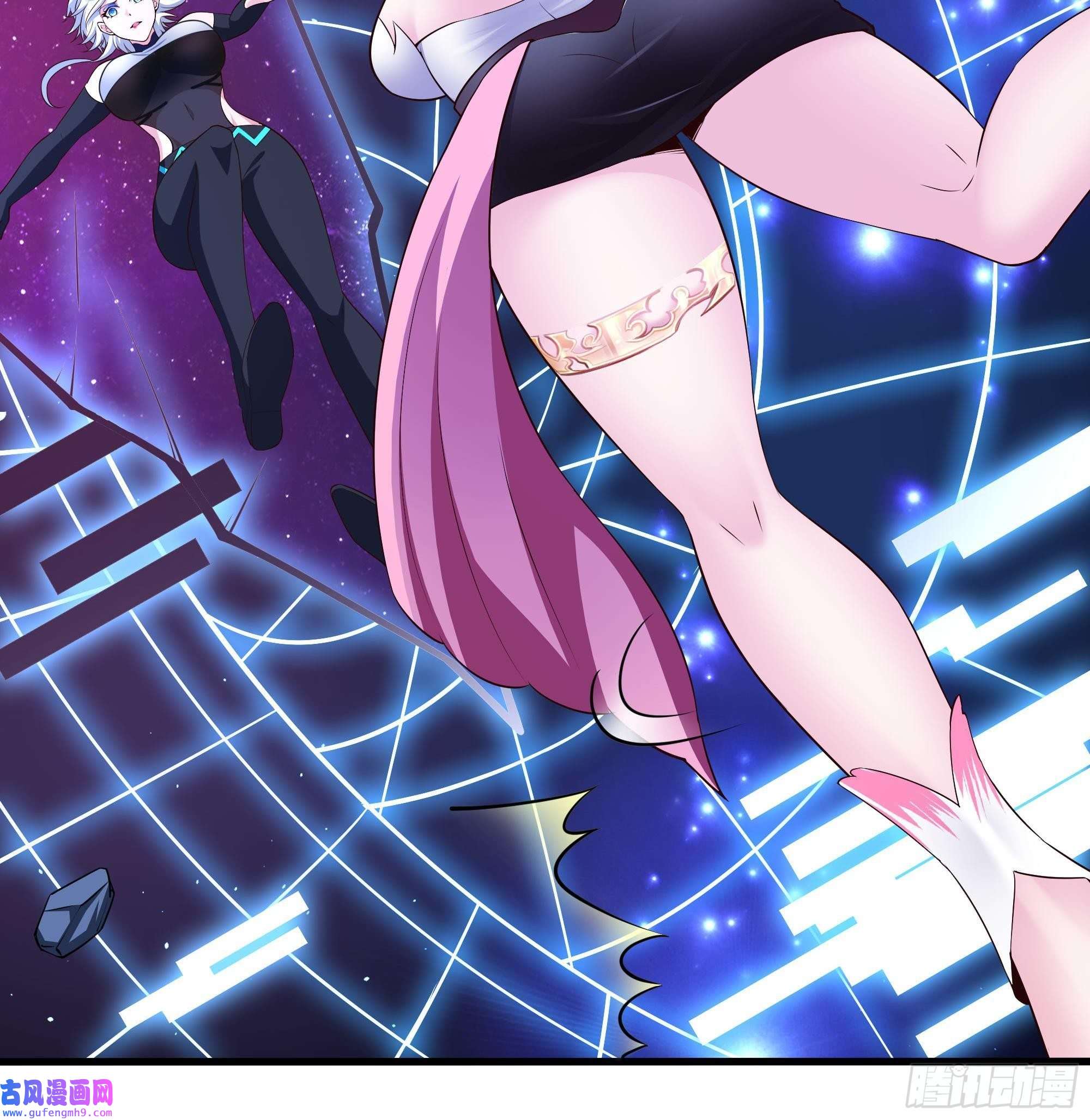 我在地府开后宫第56话 龙牙副会长吕子峰