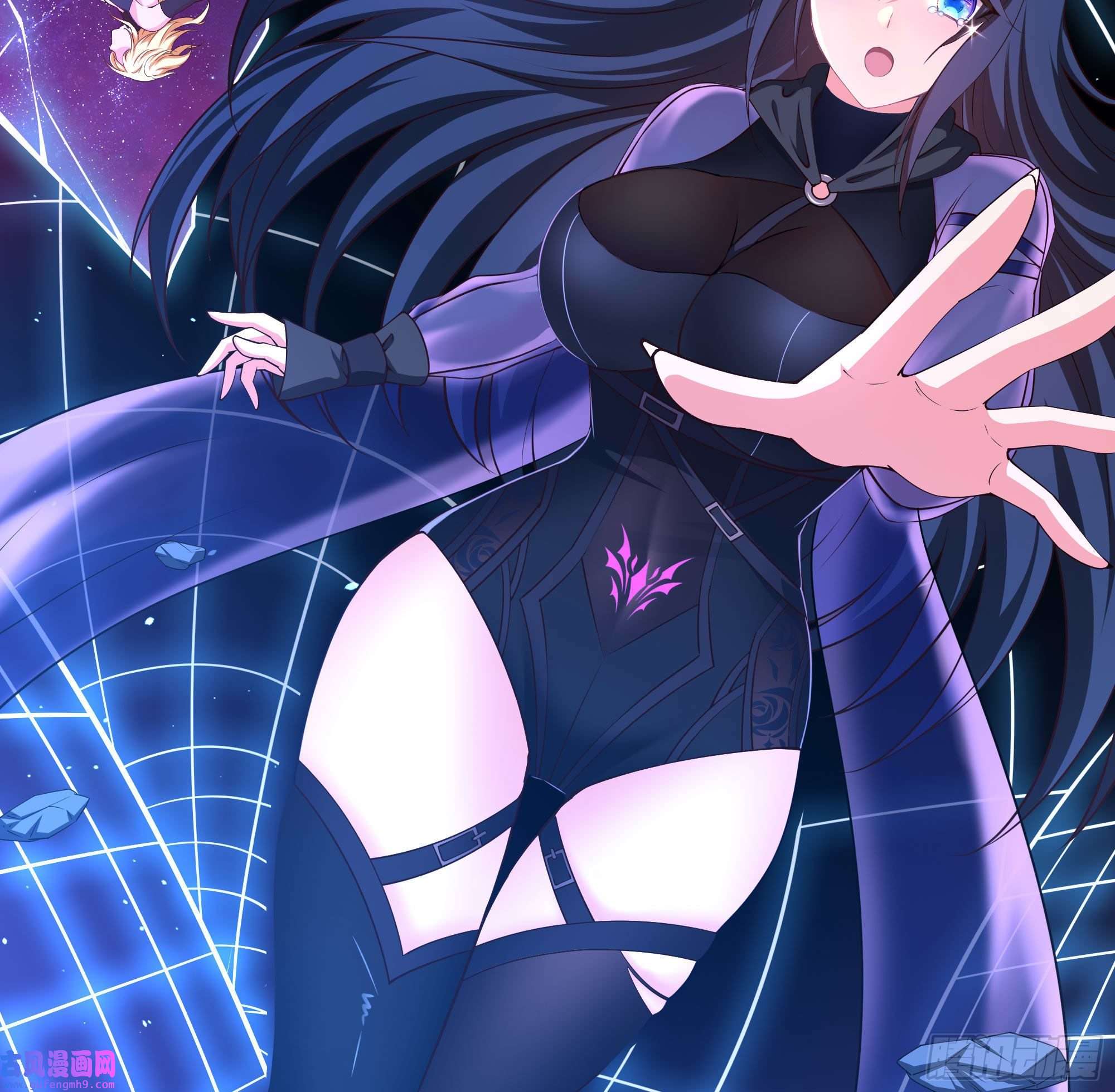 我在地府开后宫第56话 龙牙副会长吕子峰