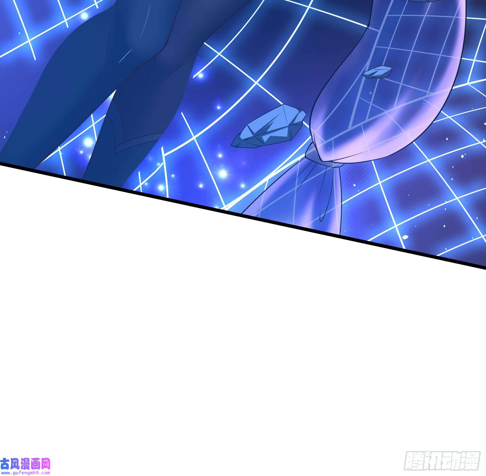 我在地府开后宫第56话 龙牙副会长吕子峰