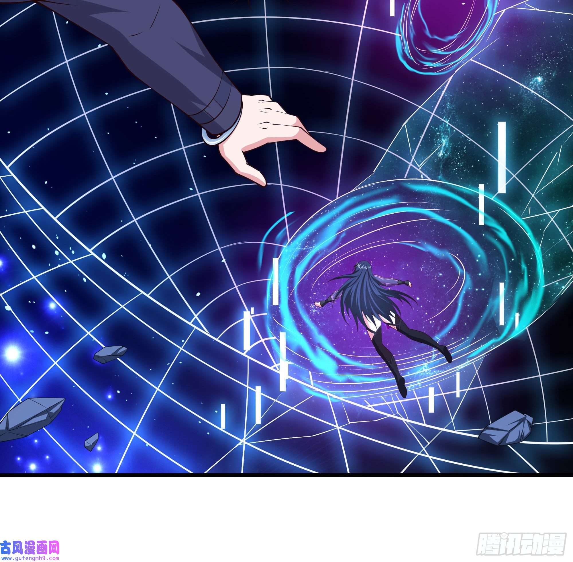 我在地府开后宫第56话 龙牙副会长吕子峰