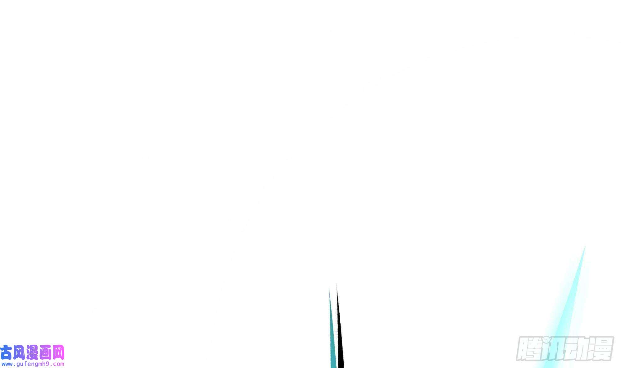 我在地府开后宫第56话 龙牙副会长吕子峰