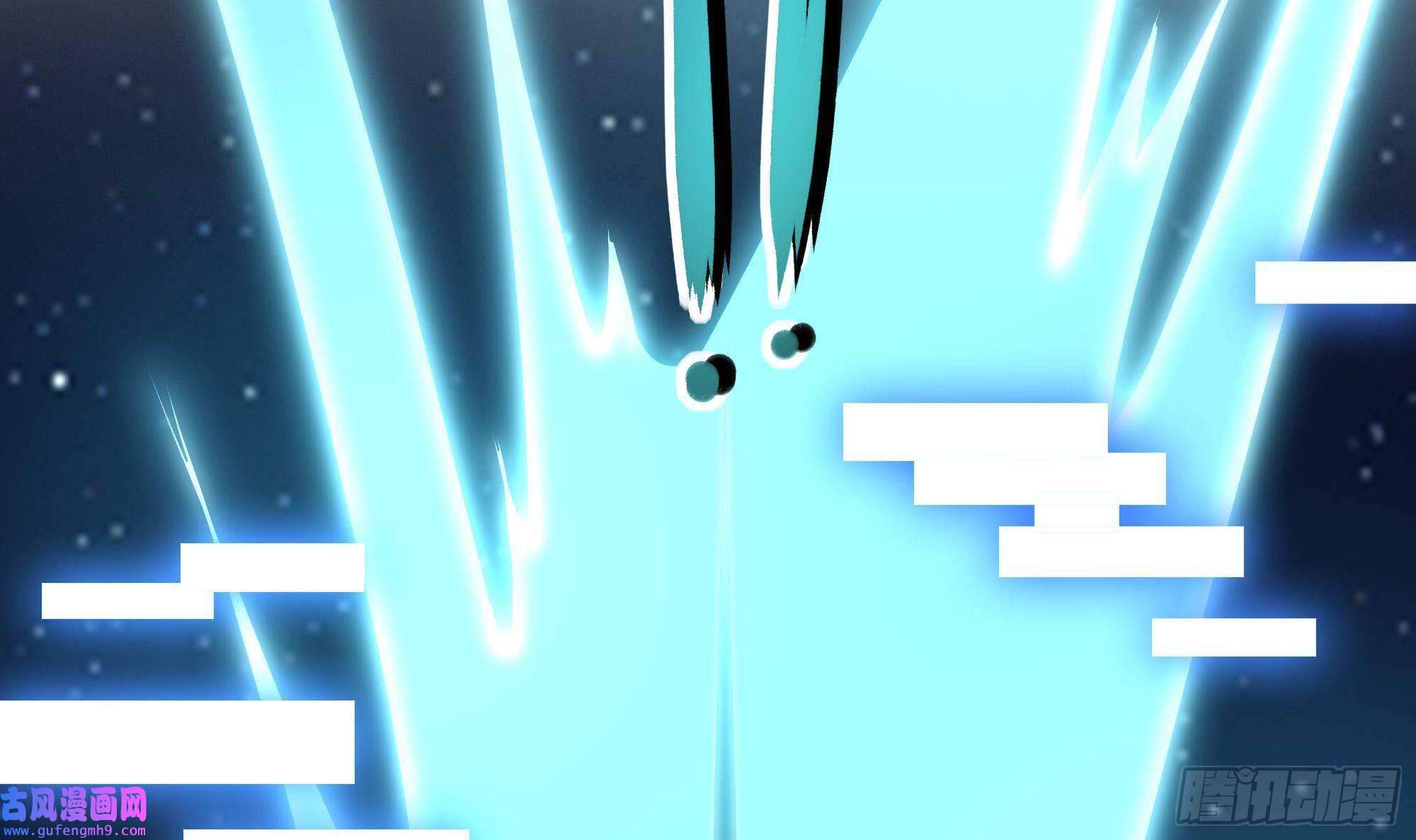 我在地府开后宫第56话 龙牙副会长吕子峰