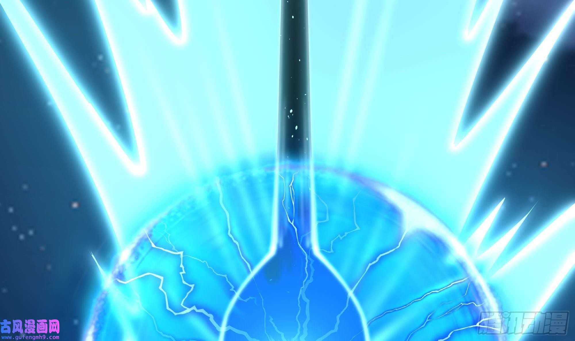 我在地府开后宫第56话 龙牙副会长吕子峰