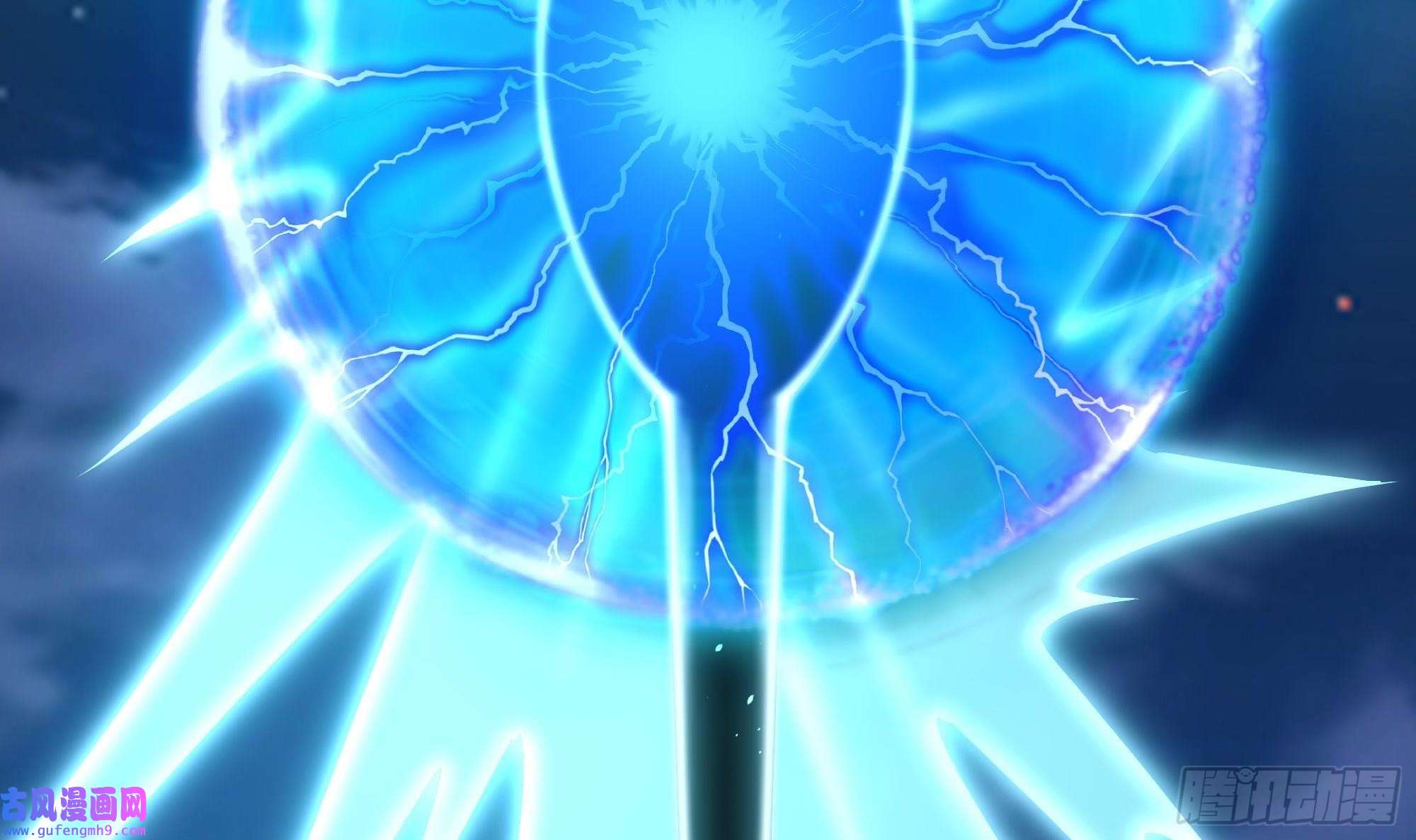 我在地府开后宫第56话 龙牙副会长吕子峰