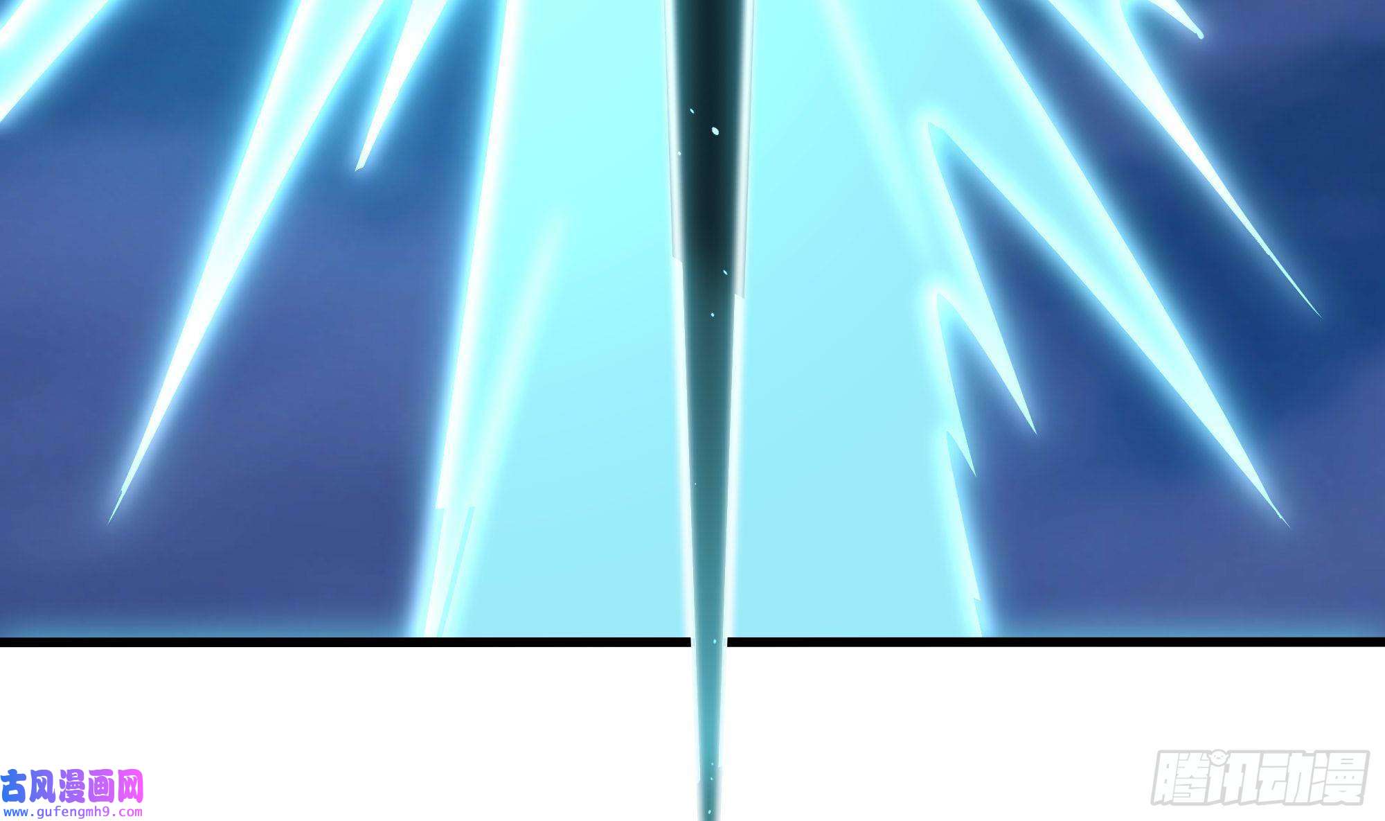 我在地府开后宫第56话 龙牙副会长吕子峰