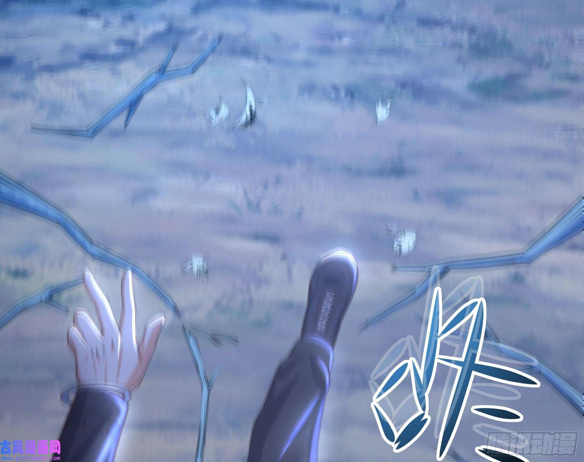 我在地府开后宫第56话 龙牙副会长吕子峰