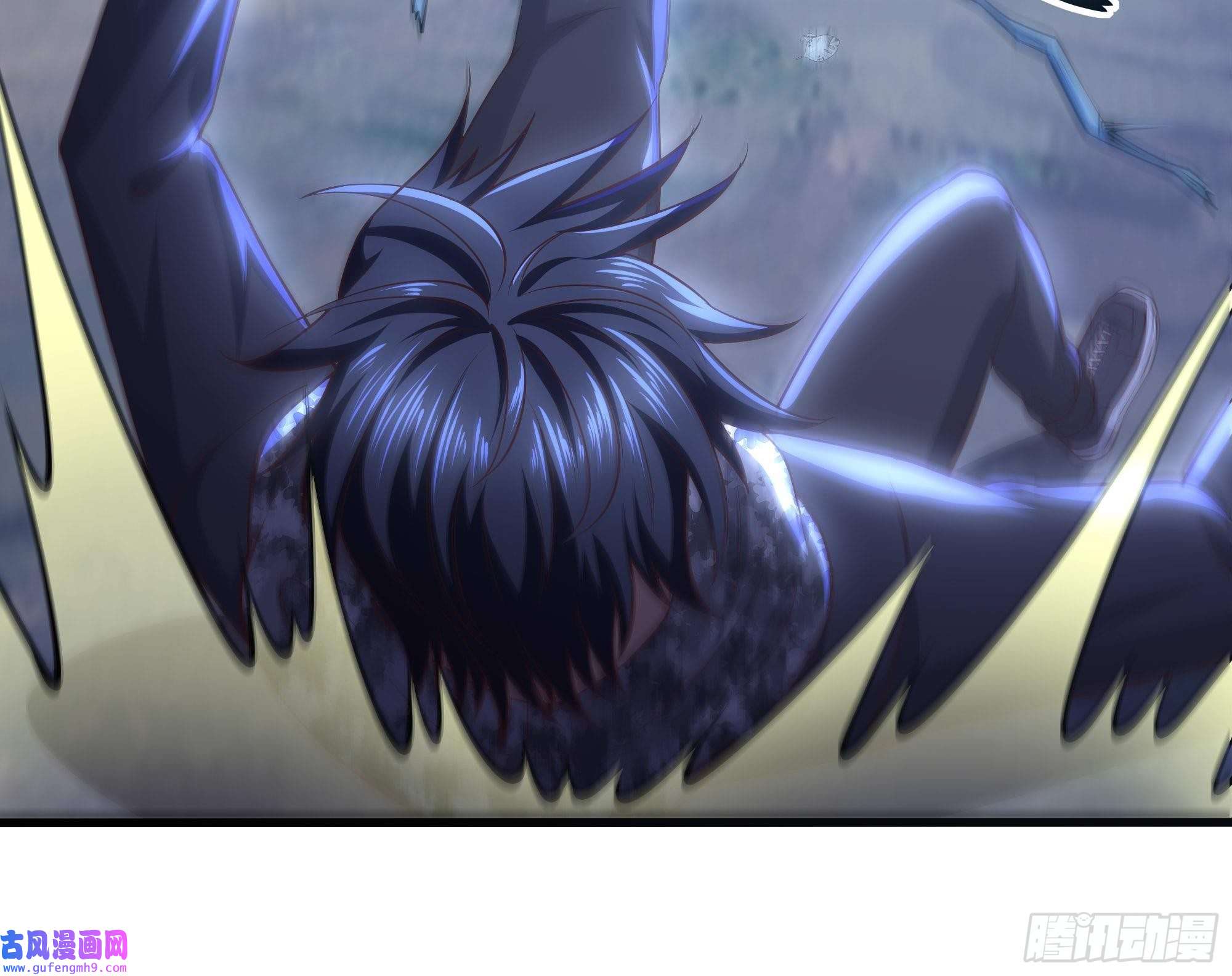 我在地府开后宫第56话 龙牙副会长吕子峰