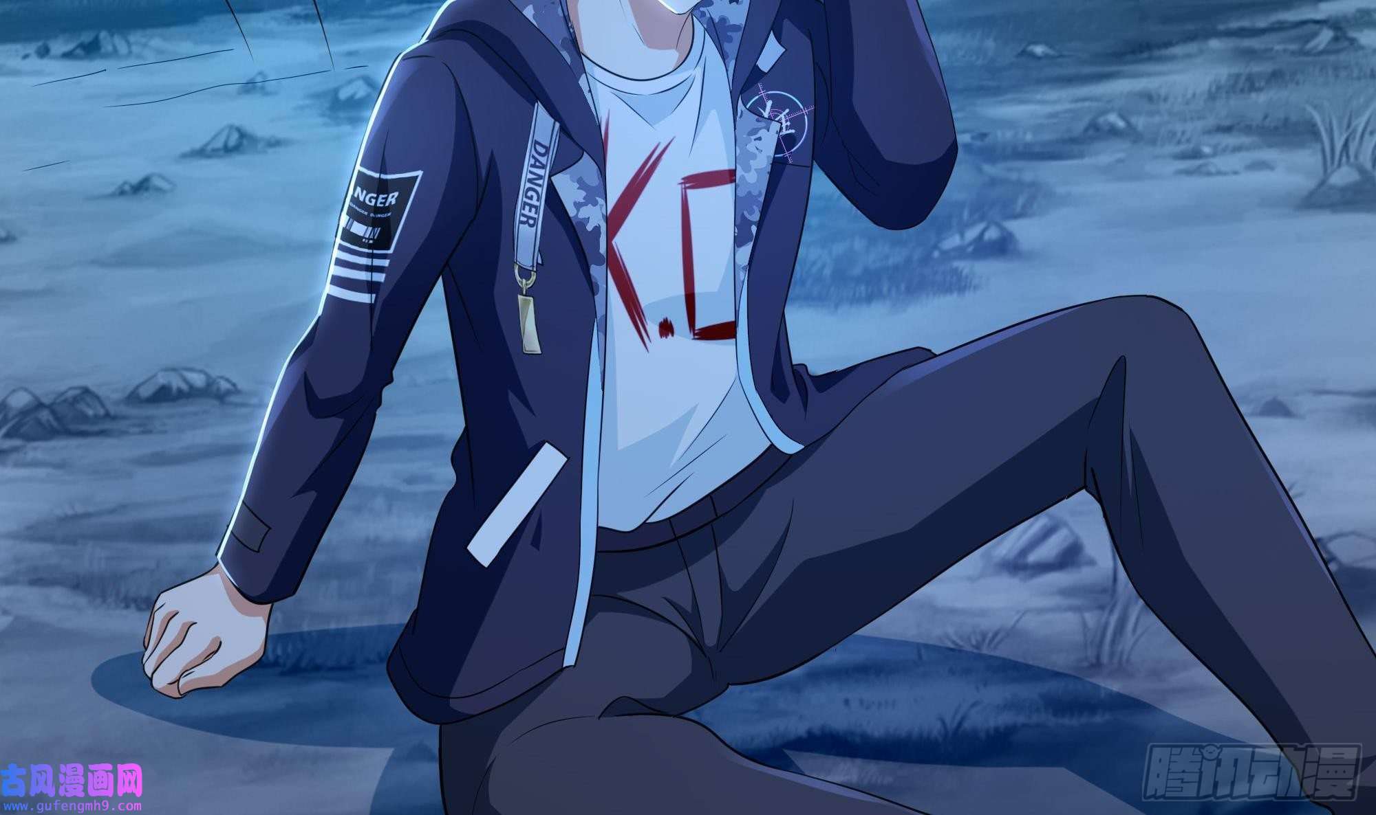 我在地府开后宫第56话 龙牙副会长吕子峰