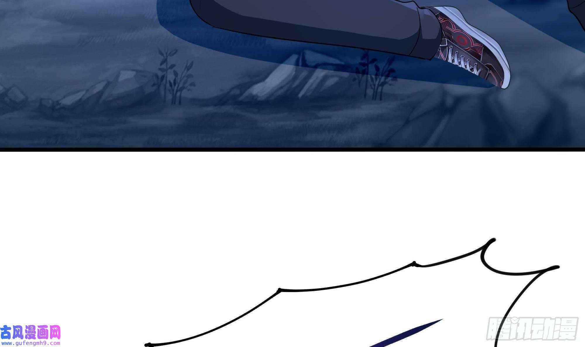 我在地府开后宫第56话 龙牙副会长吕子峰