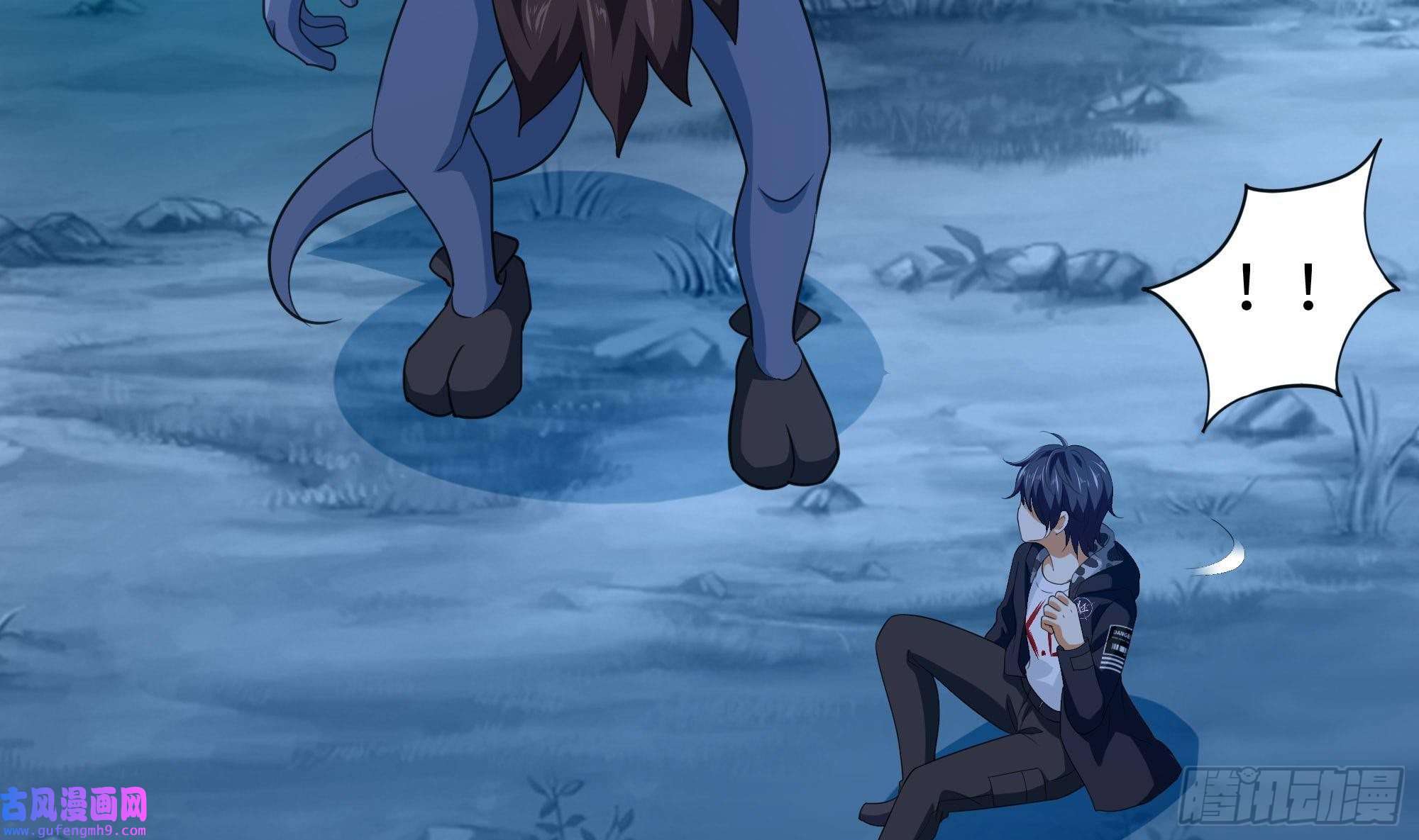 我在地府开后宫第56话 龙牙副会长吕子峰