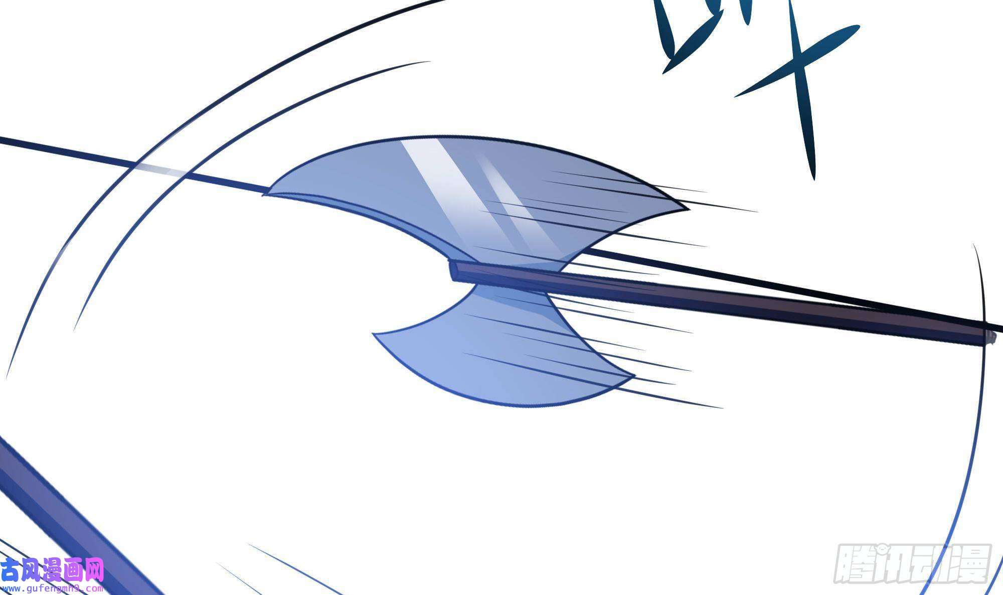 我在地府开后宫第56话 龙牙副会长吕子峰