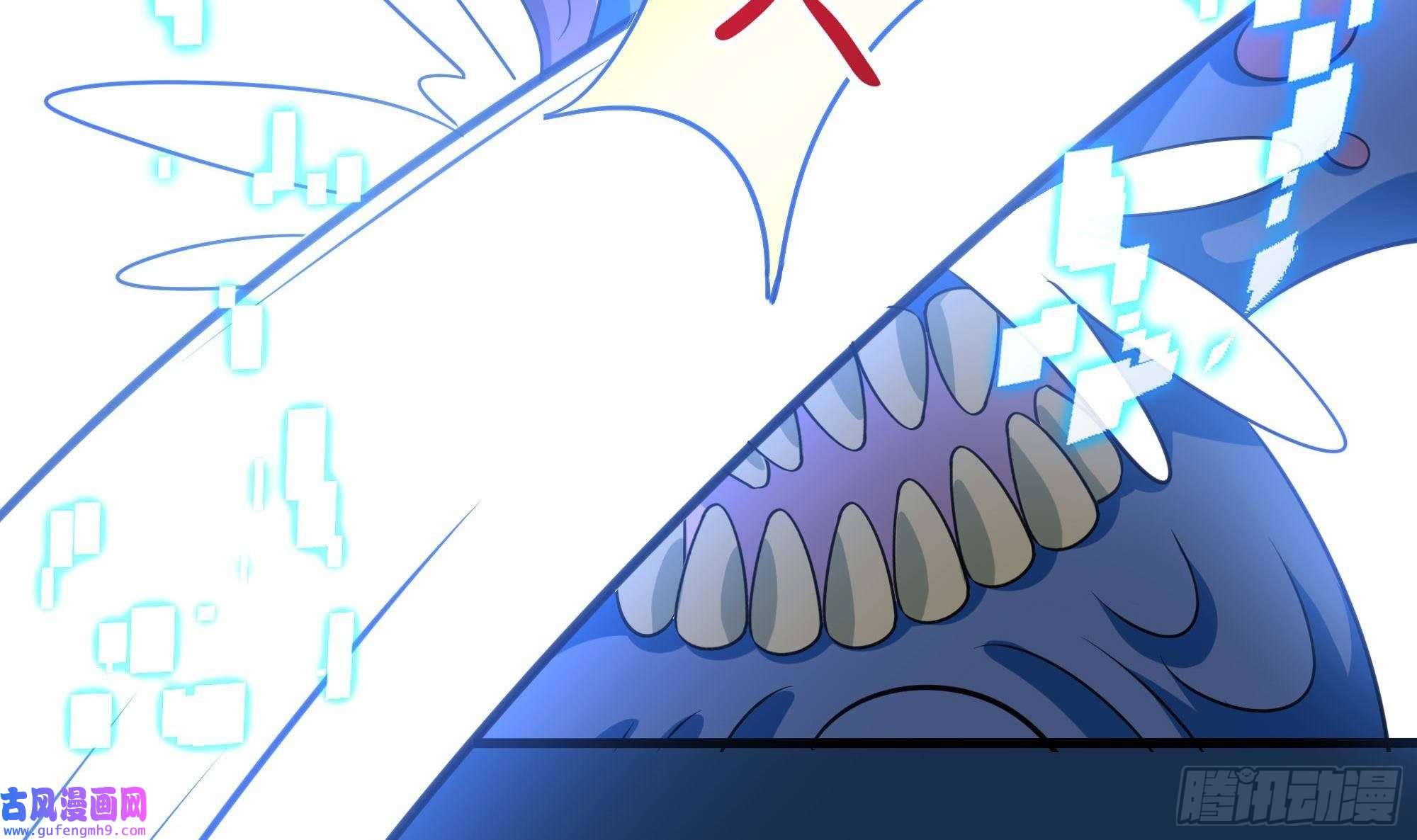 我在地府开后宫第56话 龙牙副会长吕子峰