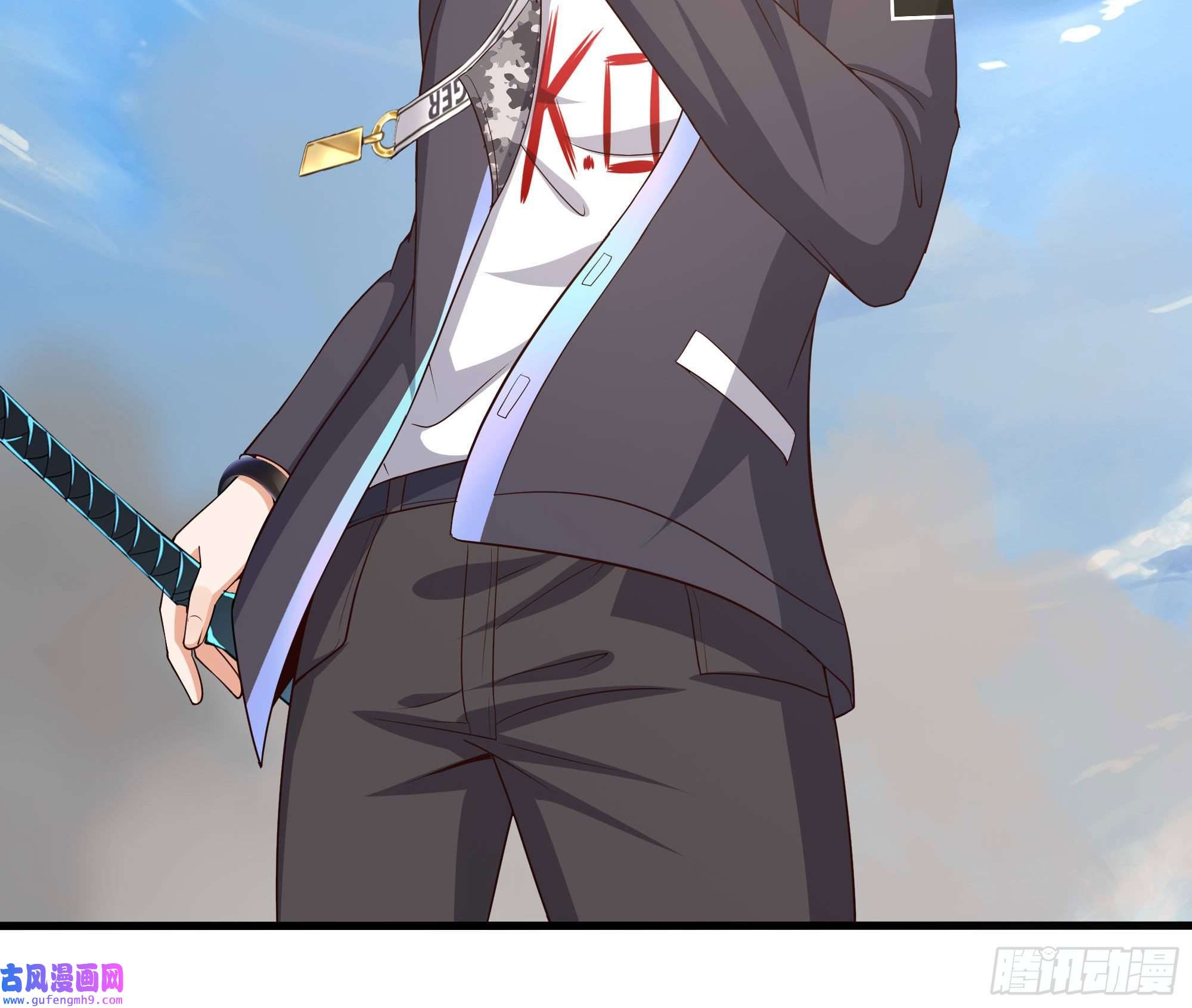 我在地府开后宫第56话 龙牙副会长吕子峰