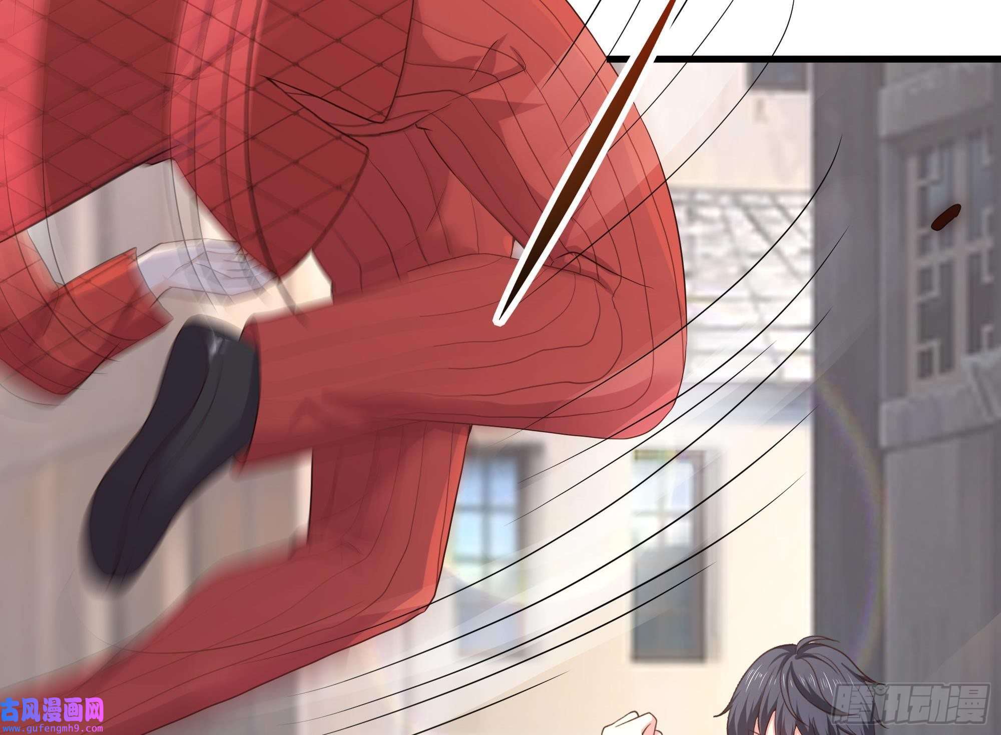 我在地府开后宫第57话 三大公会