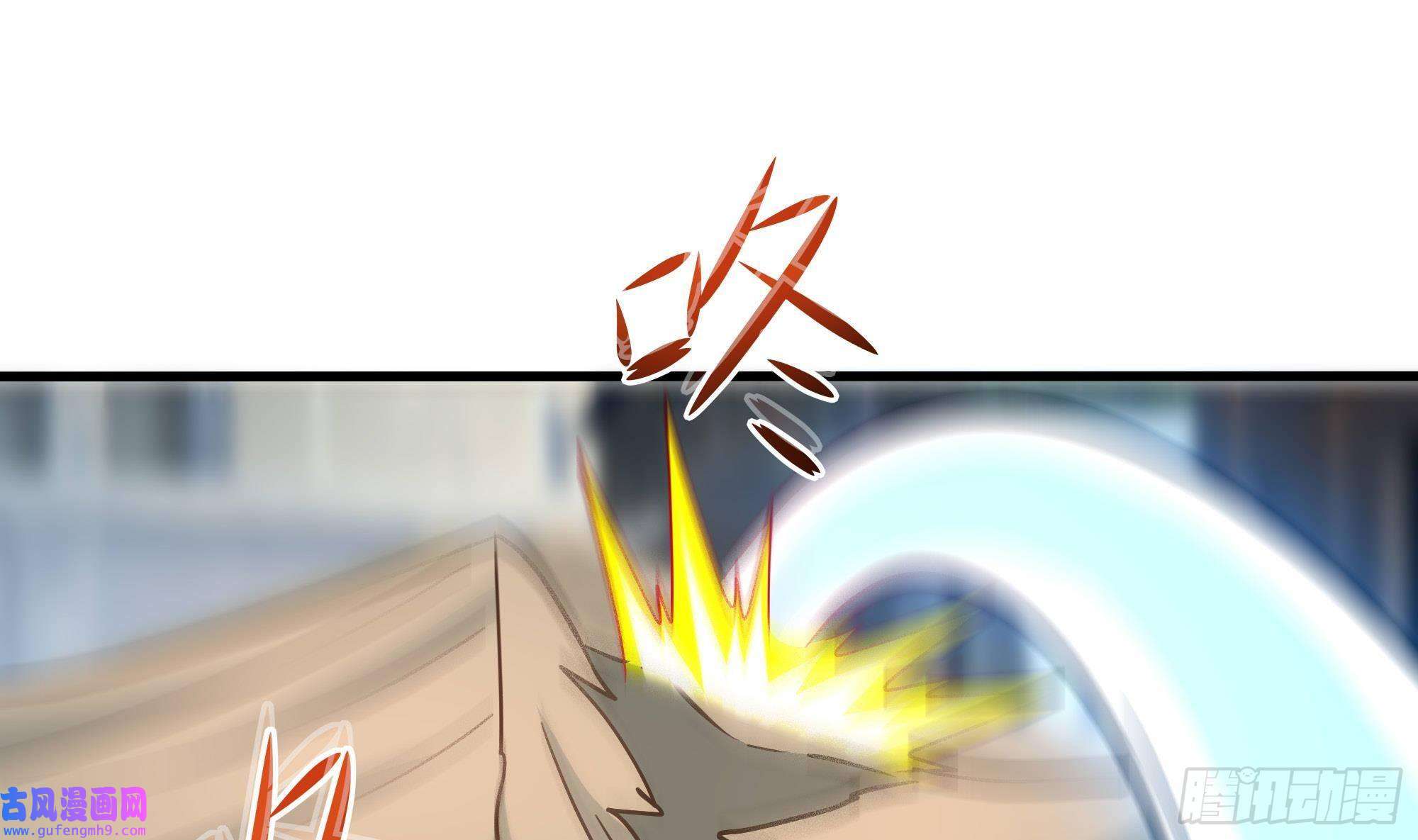 我在地府开后宫第57话 三大公会