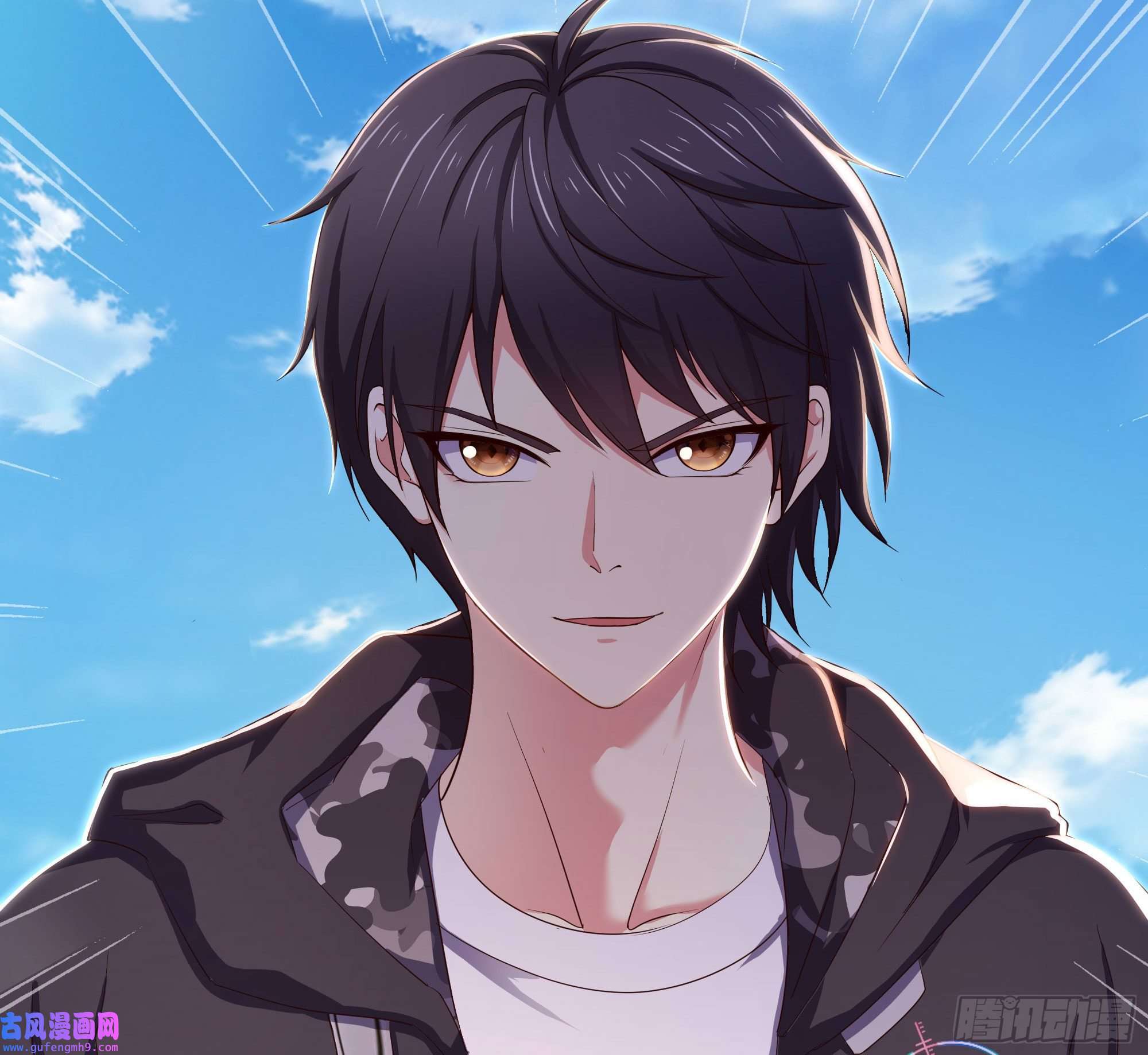 我在地府开后宫第57话 三大公会