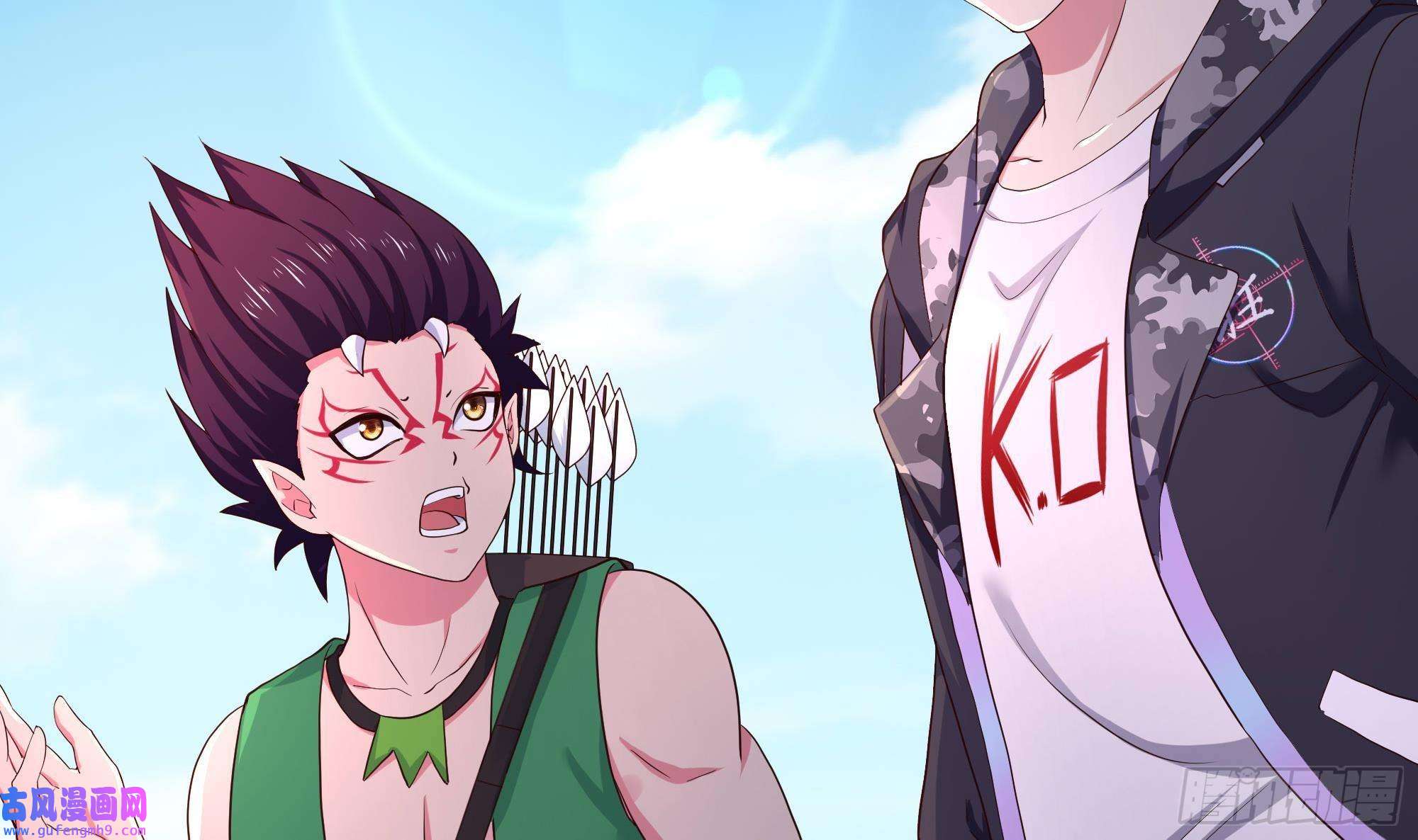 我在地府开后宫第57话 三大公会