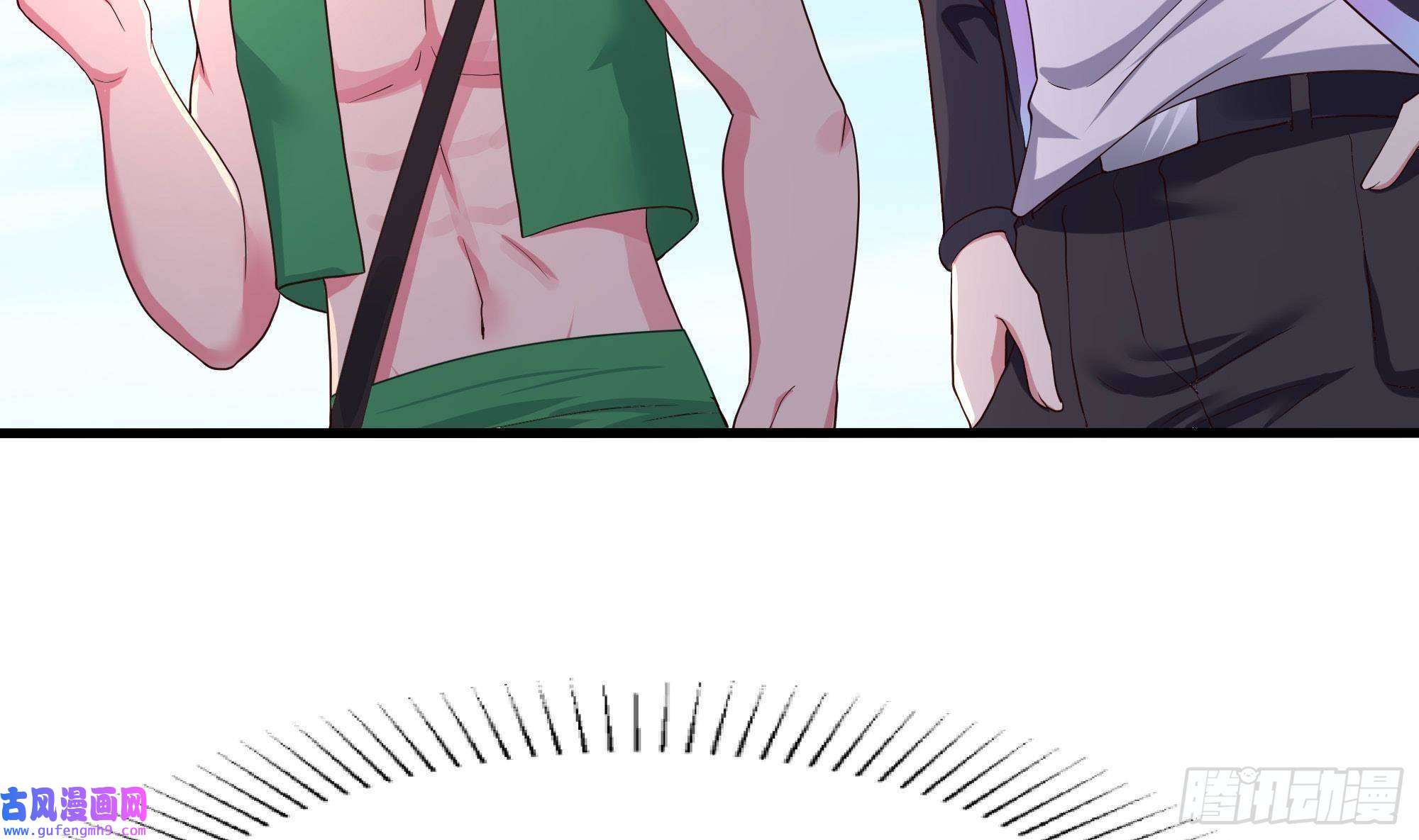 我在地府开后宫第57话 三大公会