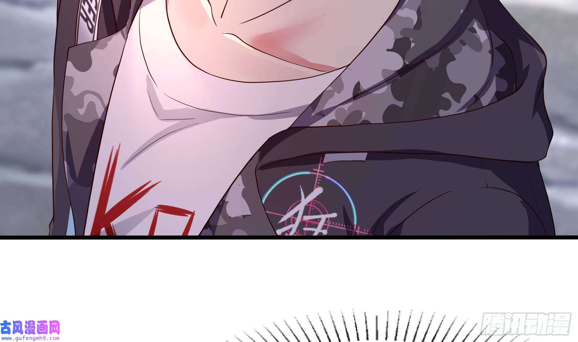 我在地府开后宫第57话 三大公会