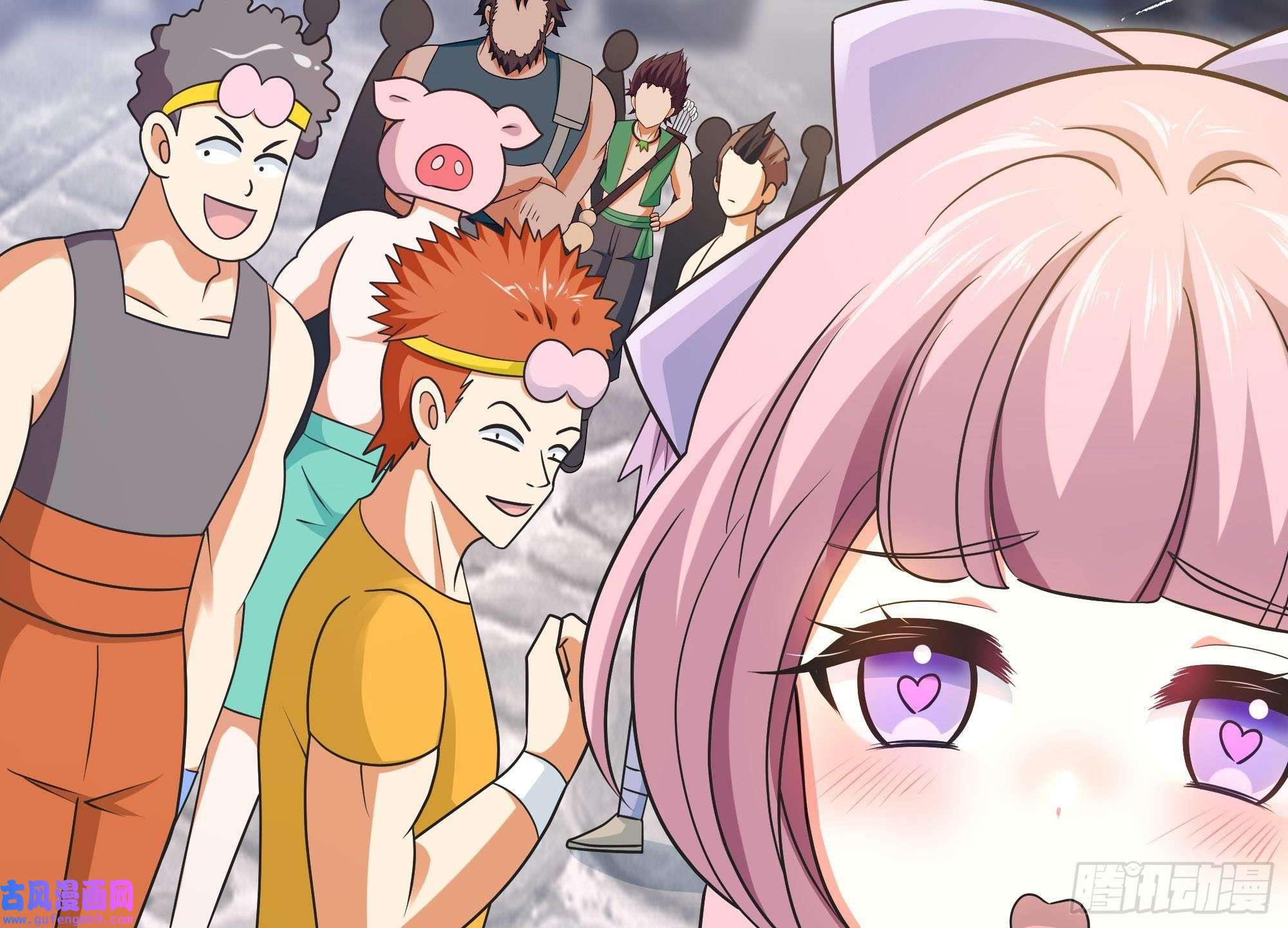 我在地府开后宫第57话 三大公会